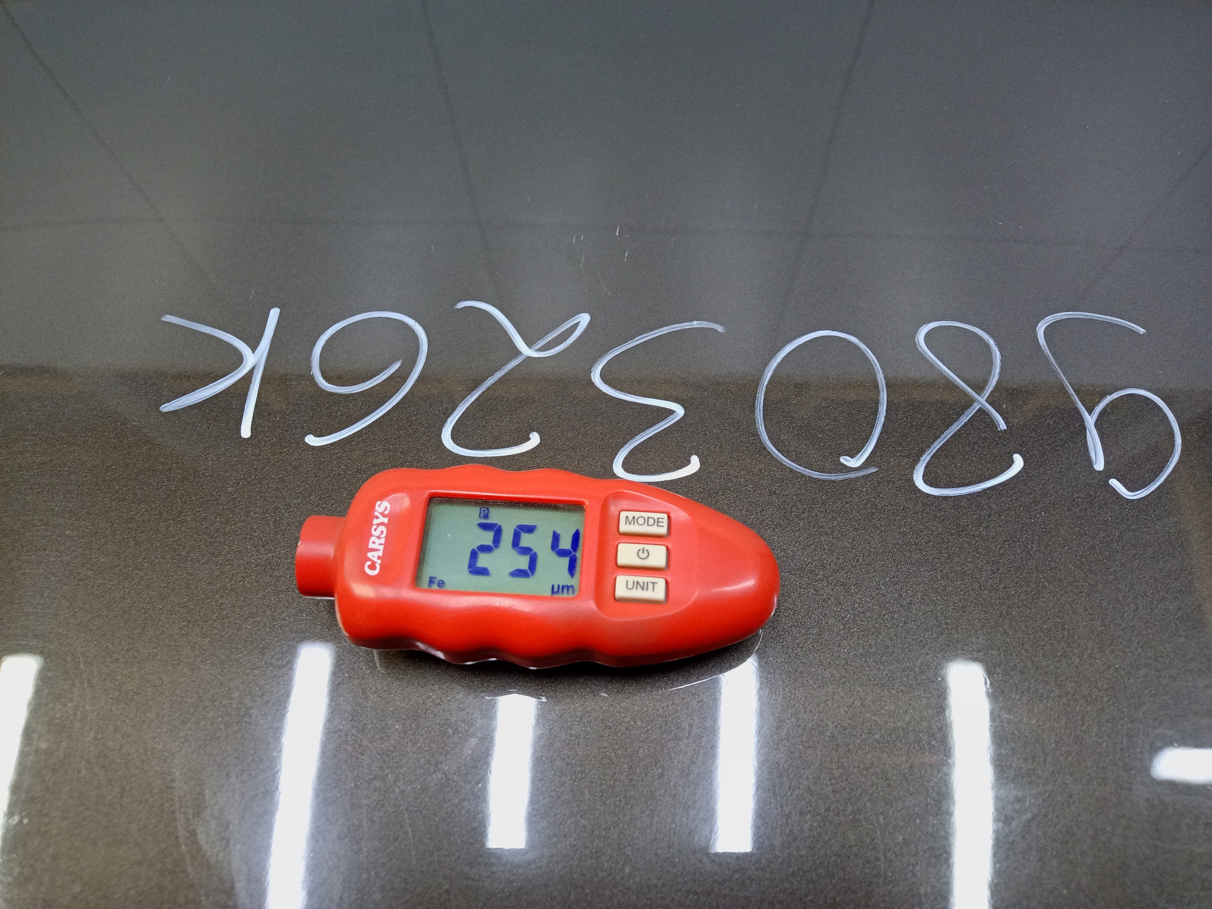 Капот Lada Vesta