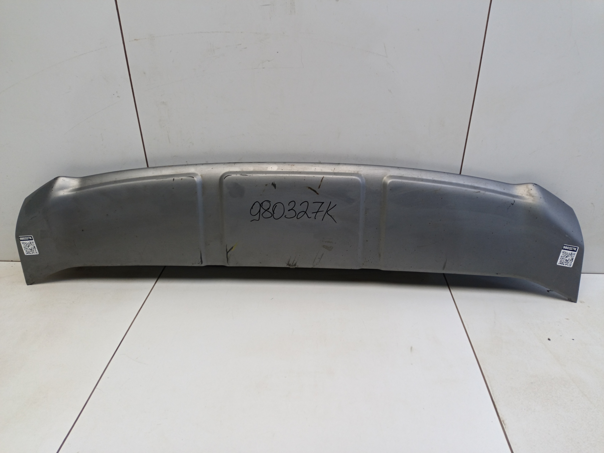 Накладка юбки переднего бампера Geely Atlas