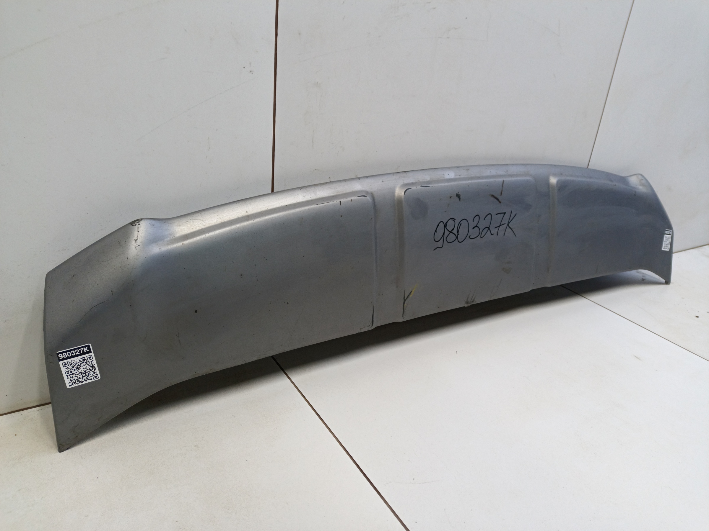 Накладка юбки переднего бампера Geely Atlas