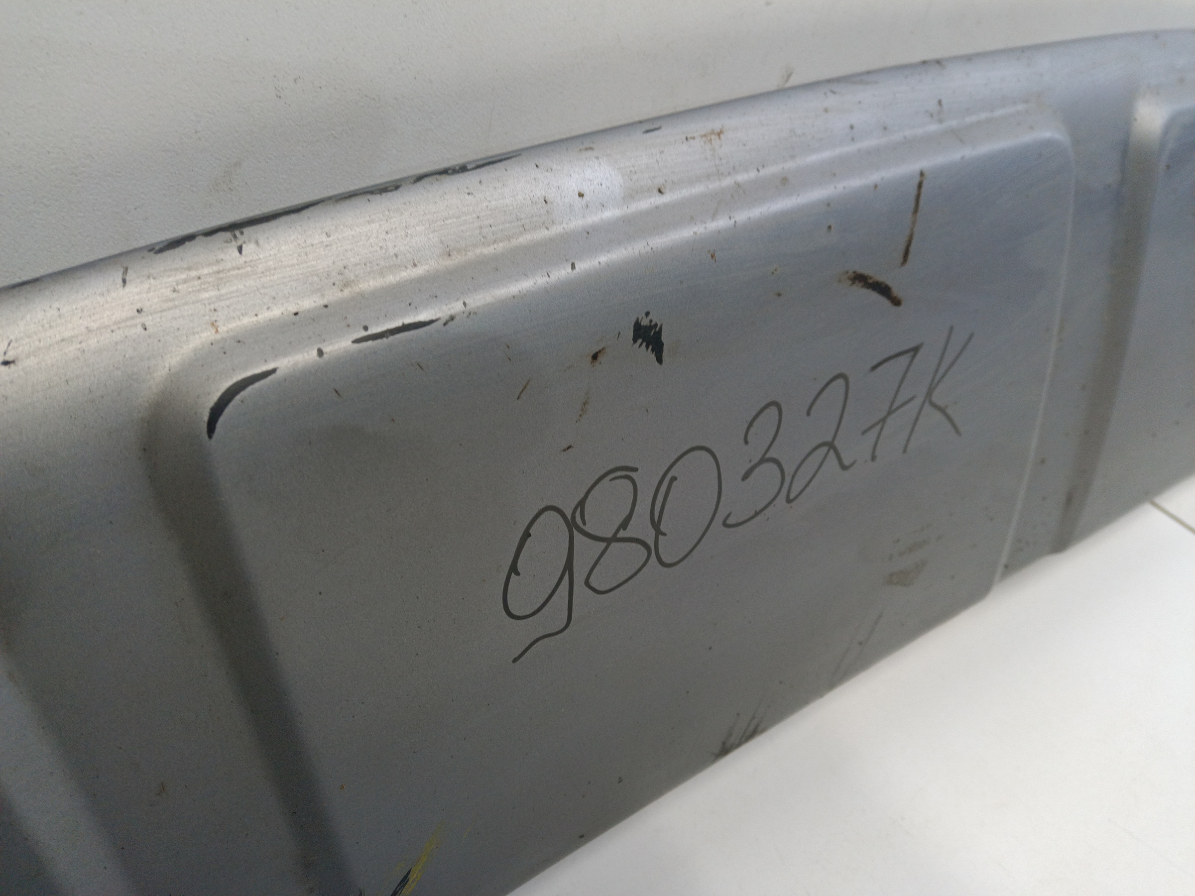 Накладка юбки переднего бампера Geely Atlas