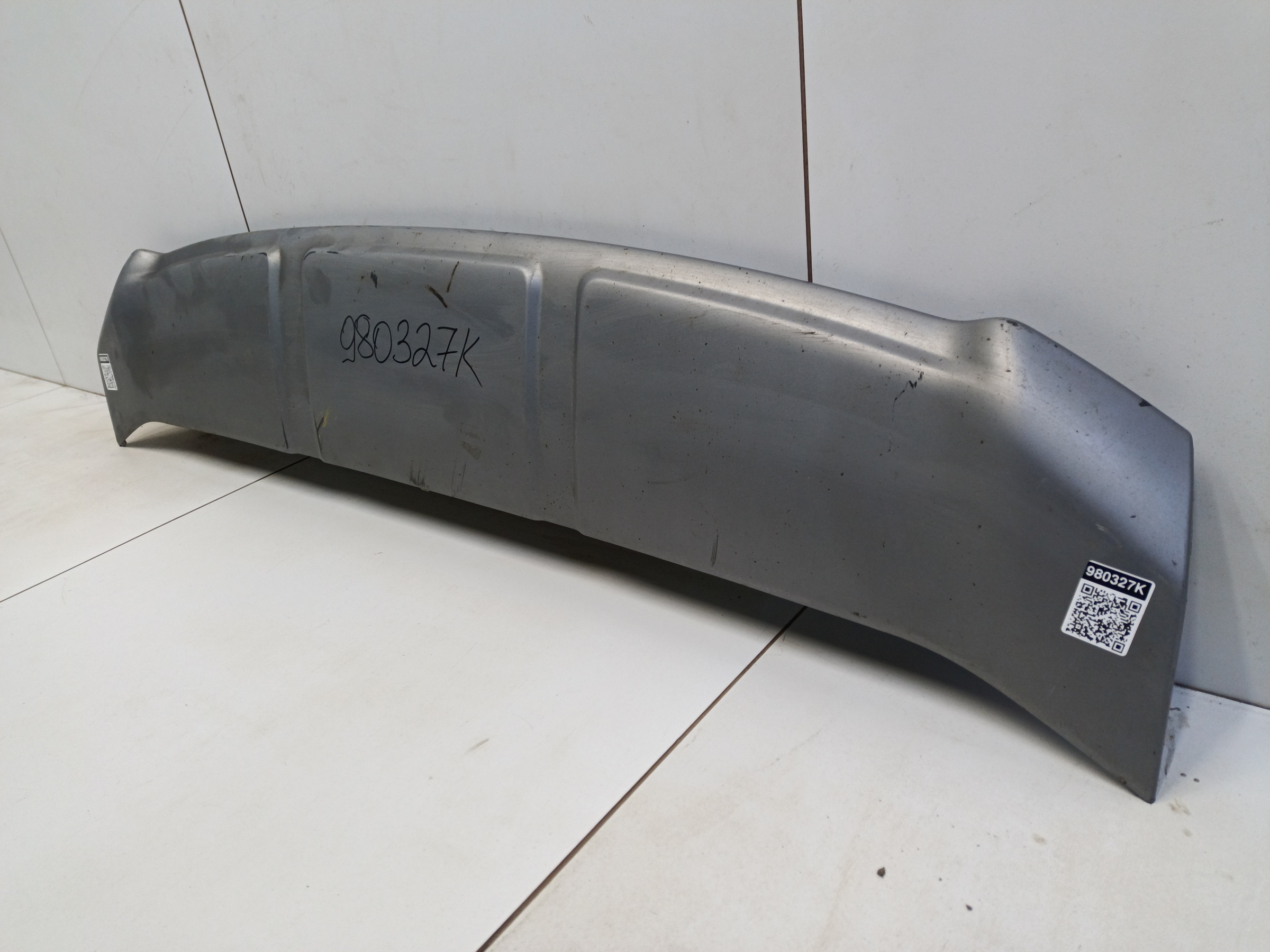 Накладка юбки переднего бампера Geely Atlas