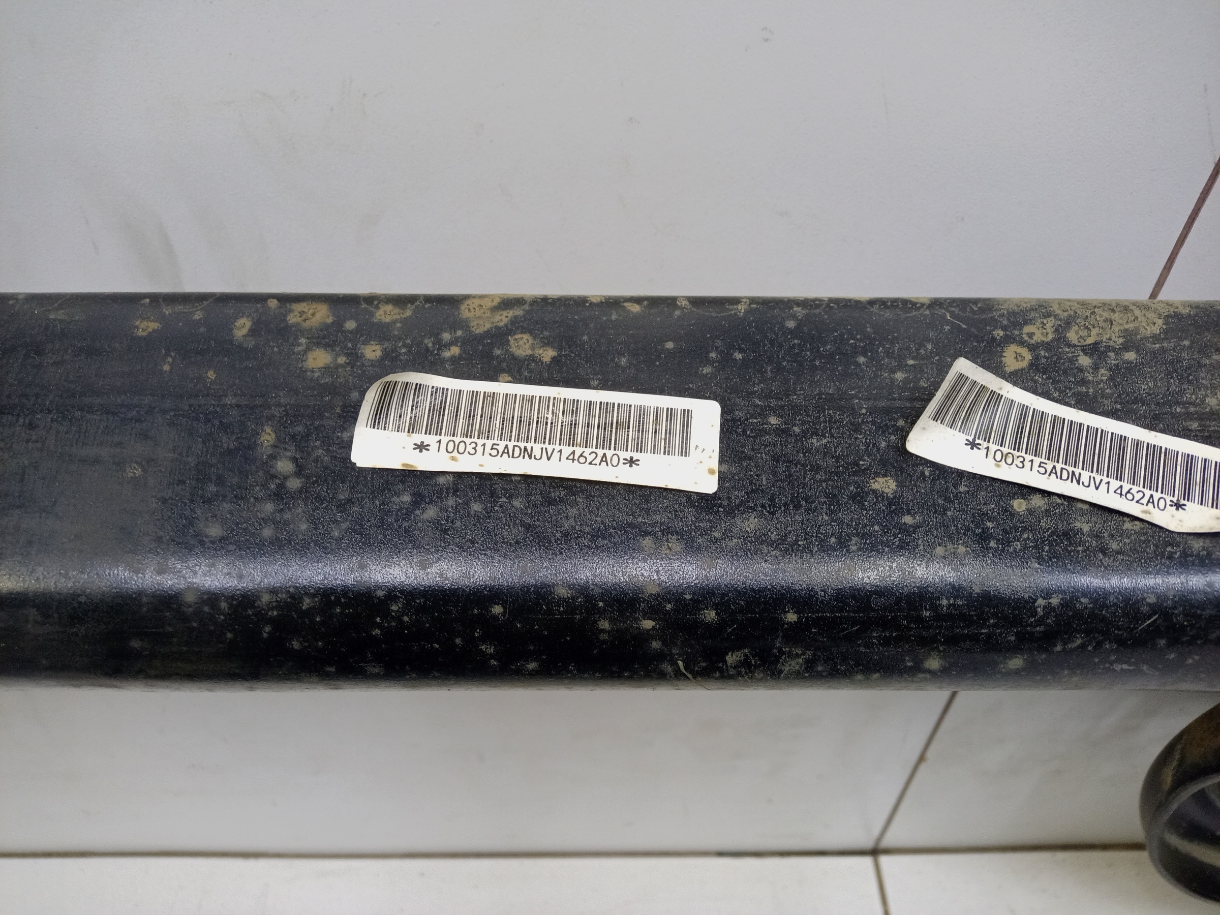 Балка задняя Chery Tiggo 4 Pro