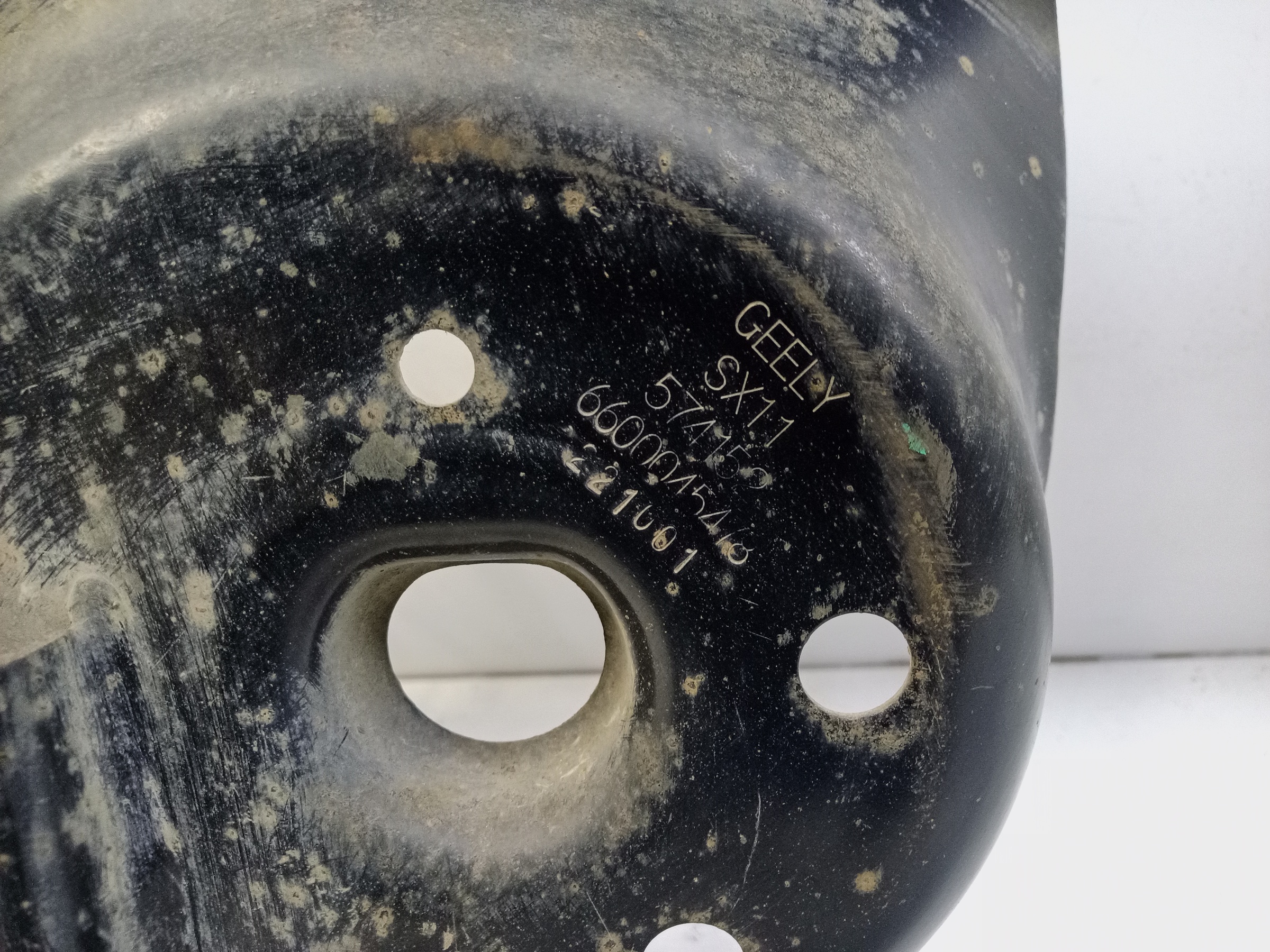 Балка задняя Geely Coolray