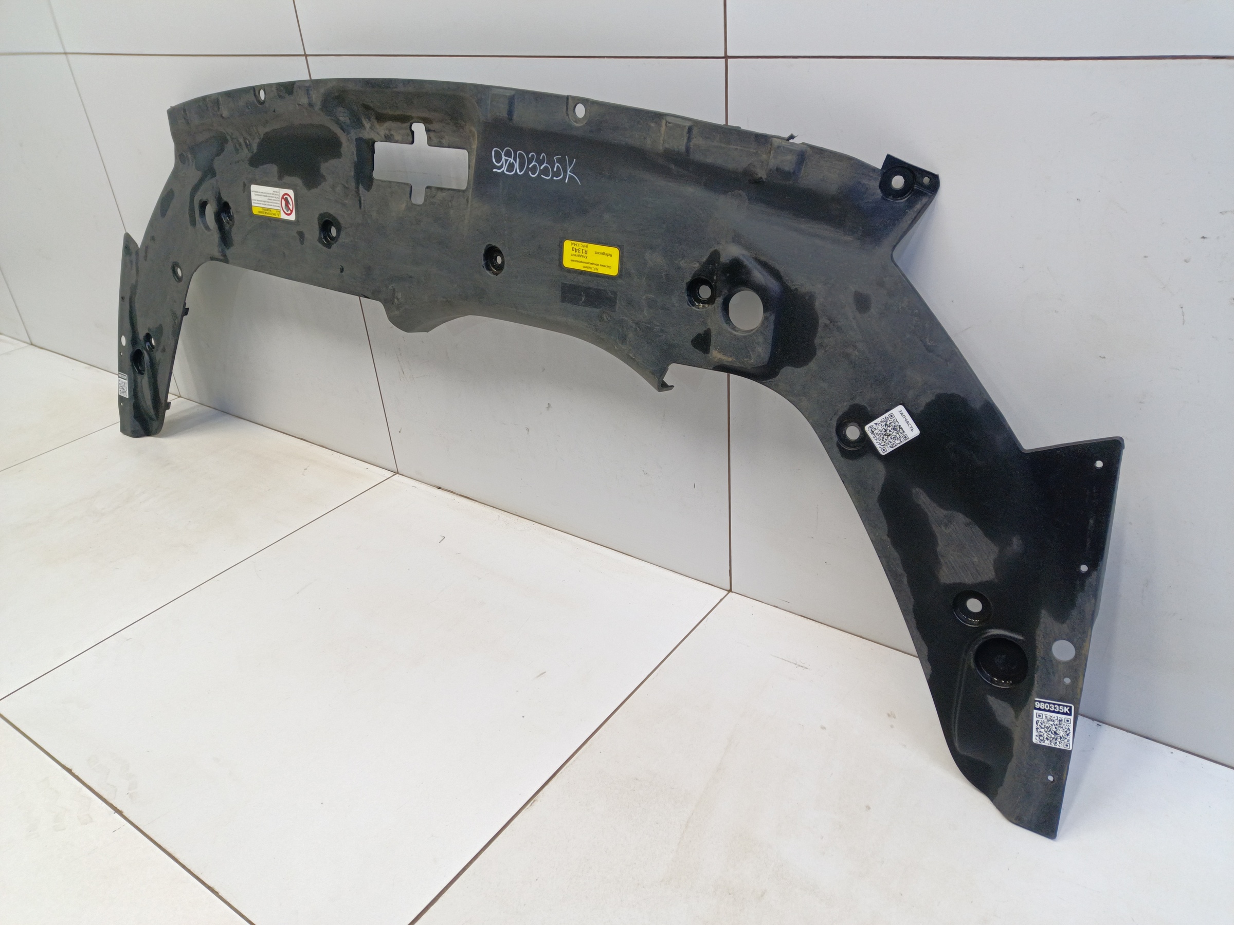 Накладка передней панели Geely Atlas Pro