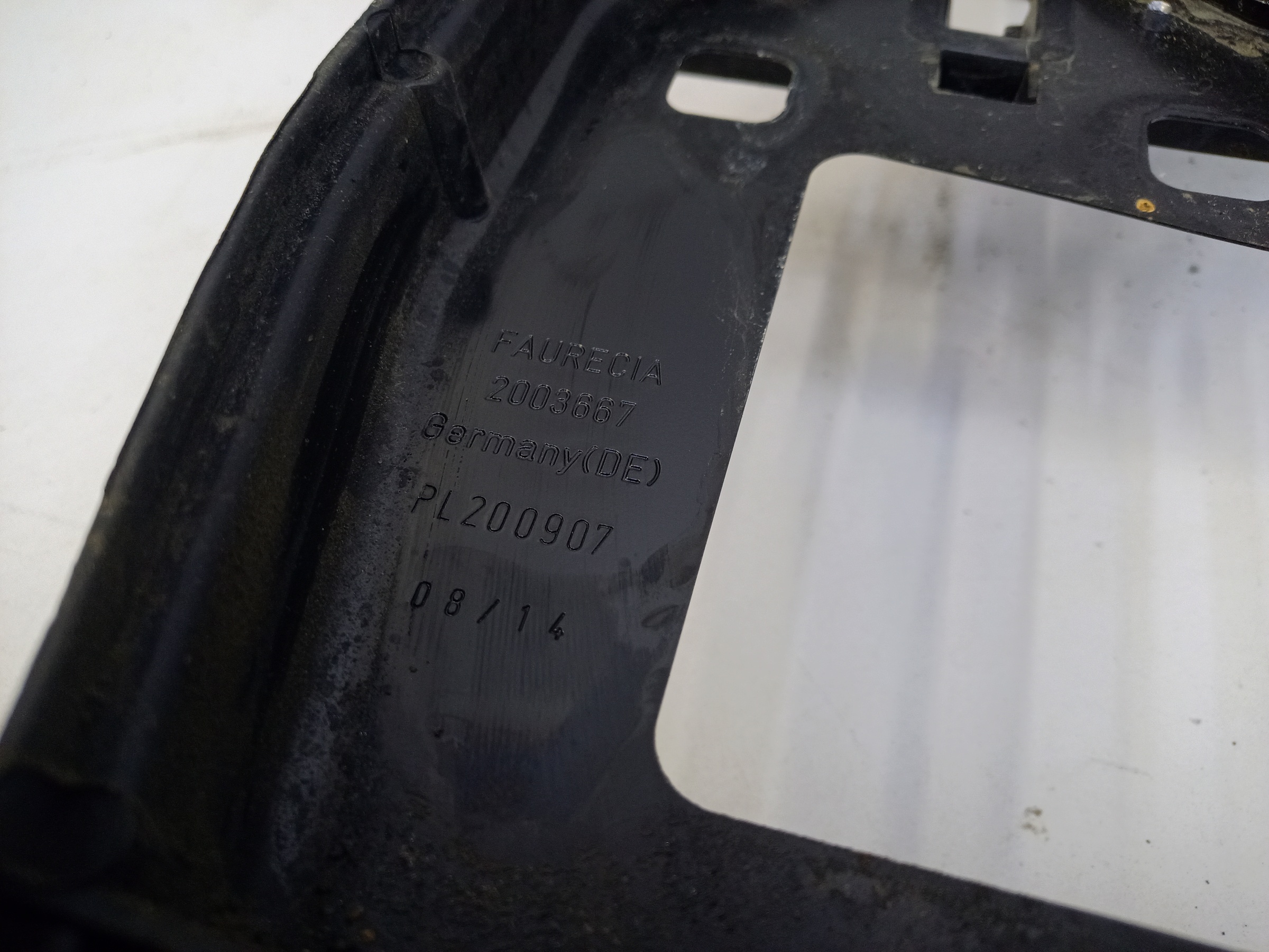 Панель передняя Audi Q5 1 Restail