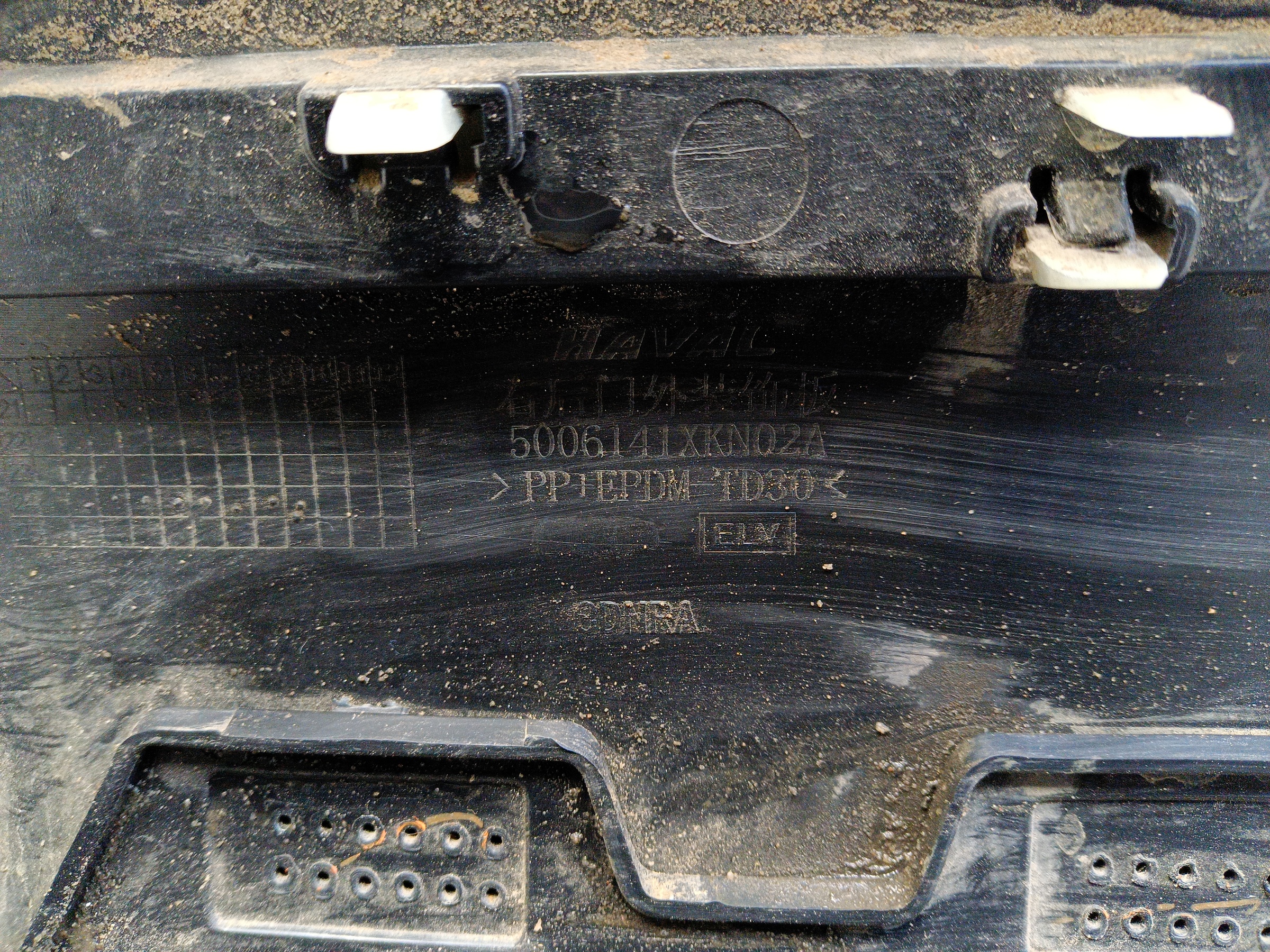 Накладка двери задней правой Haval F7 2