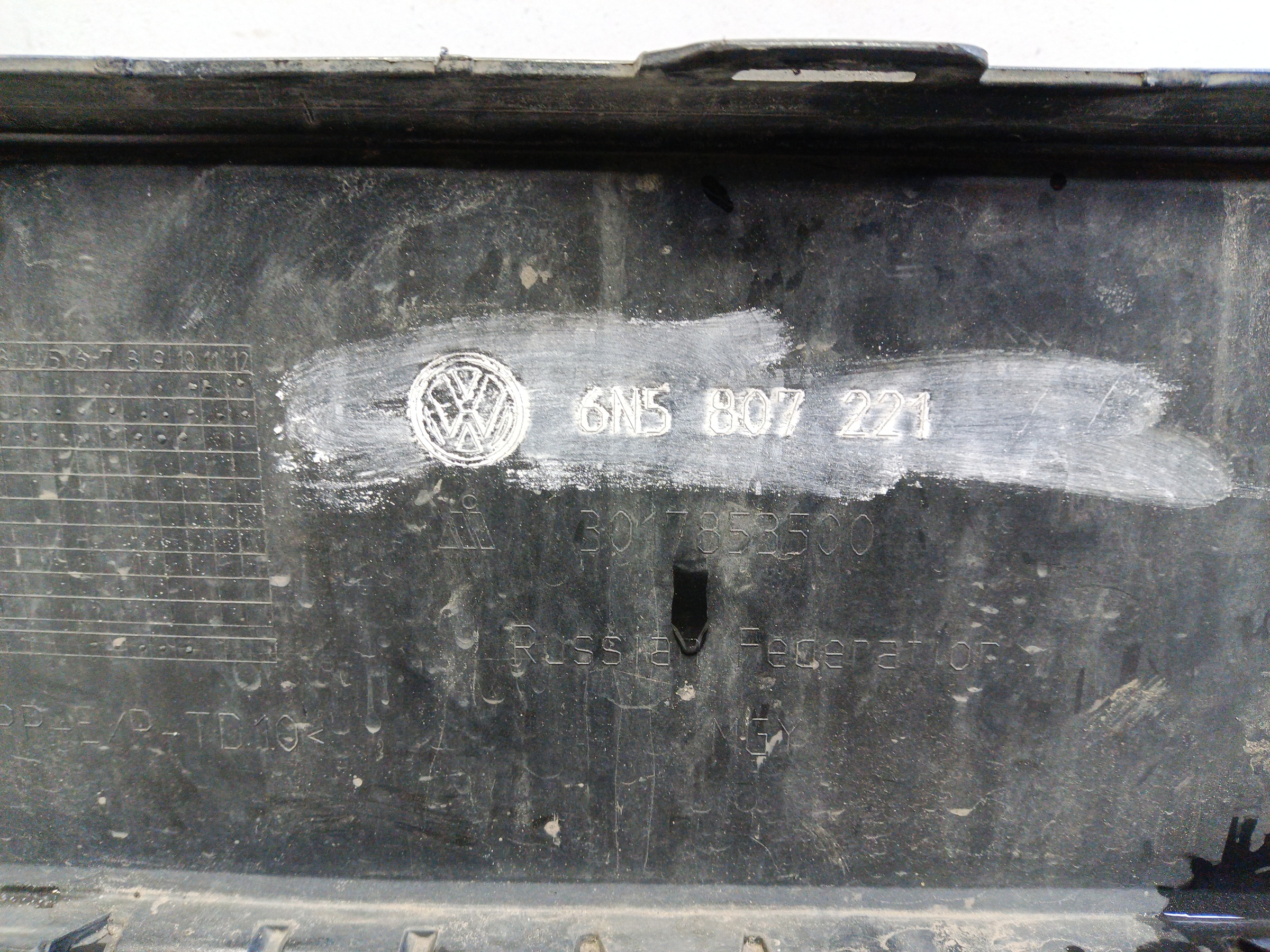 Бампер передний Volkswagen Polo 6 Liftback