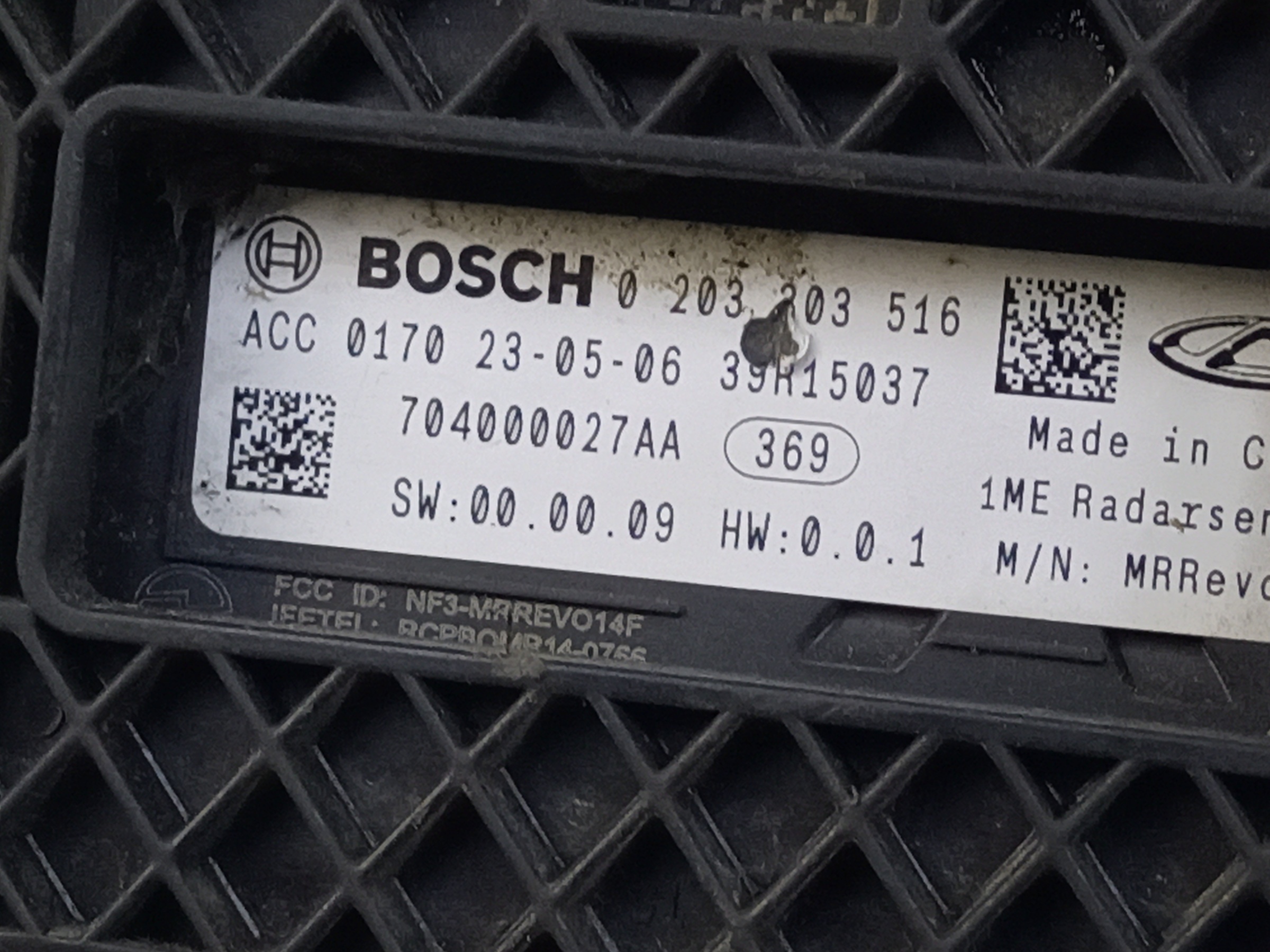 Радар круиз контроля Chery Tiggo 8 PRO