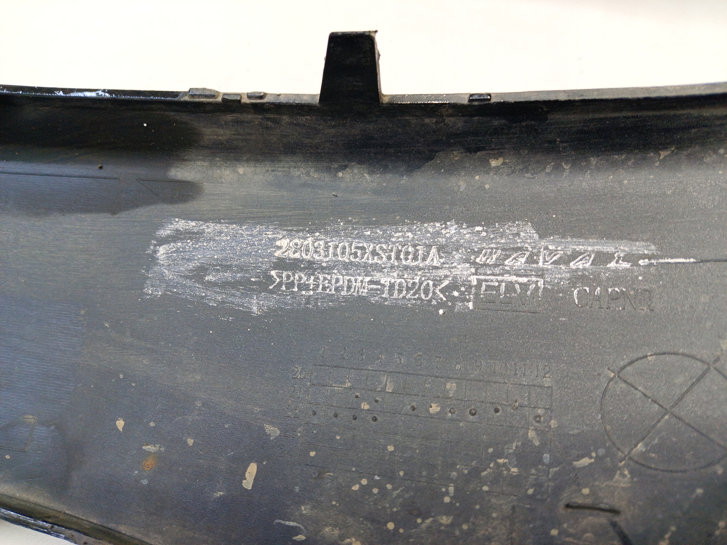 Бампер передний Haval Jolion