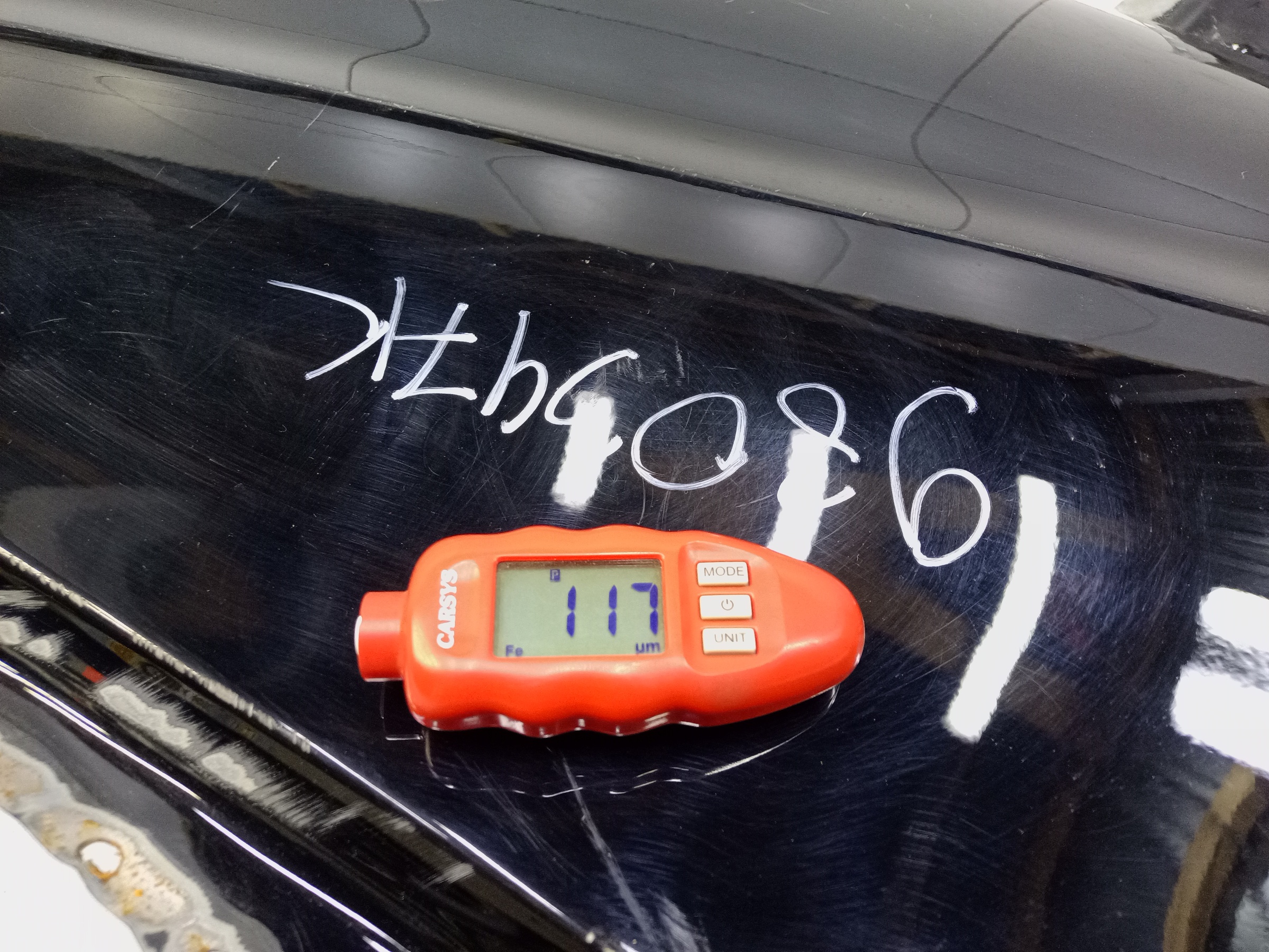 Панель кузова боковая правая Haval Jolion