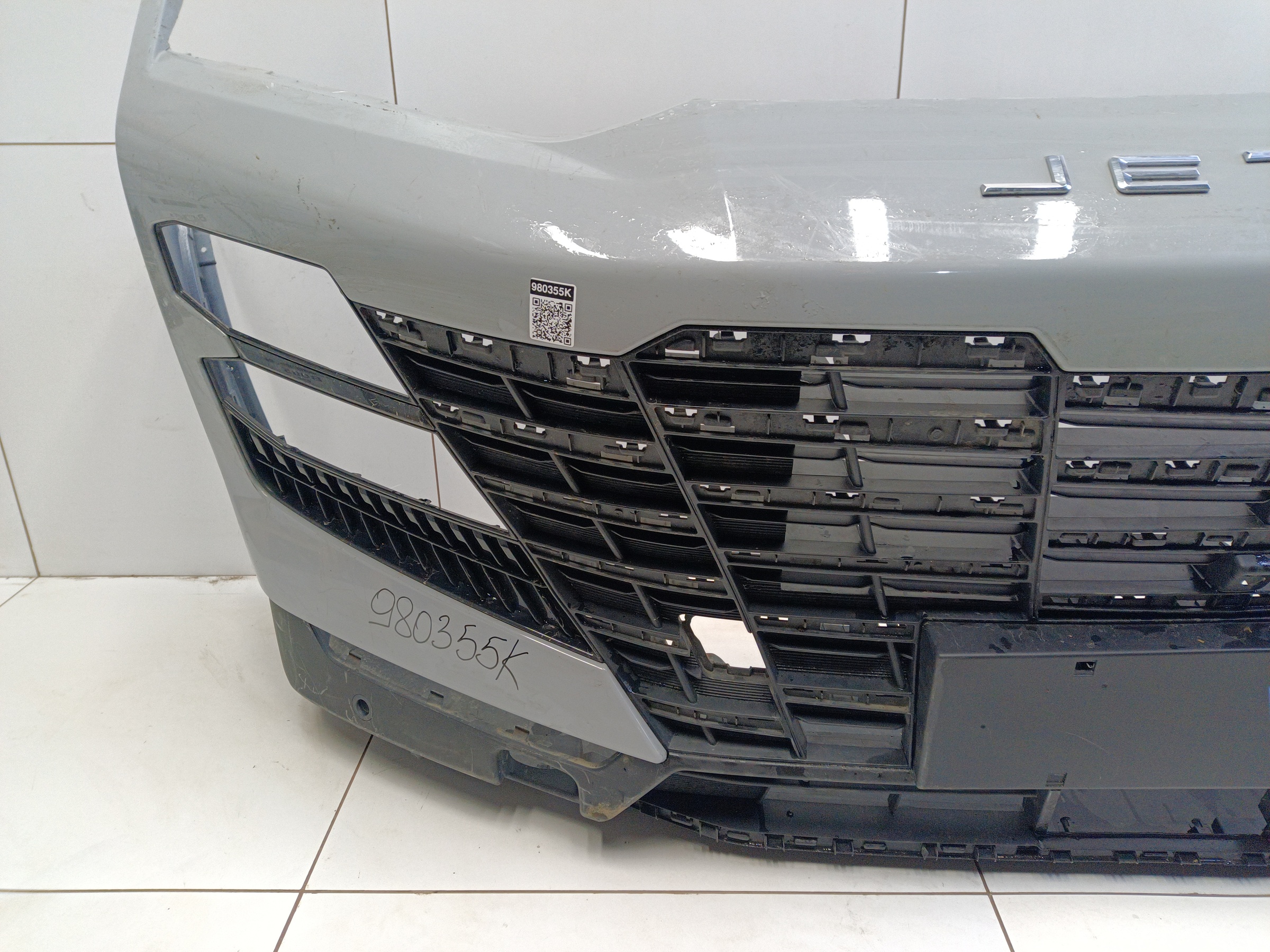 Бампер передний Jetour Dashing