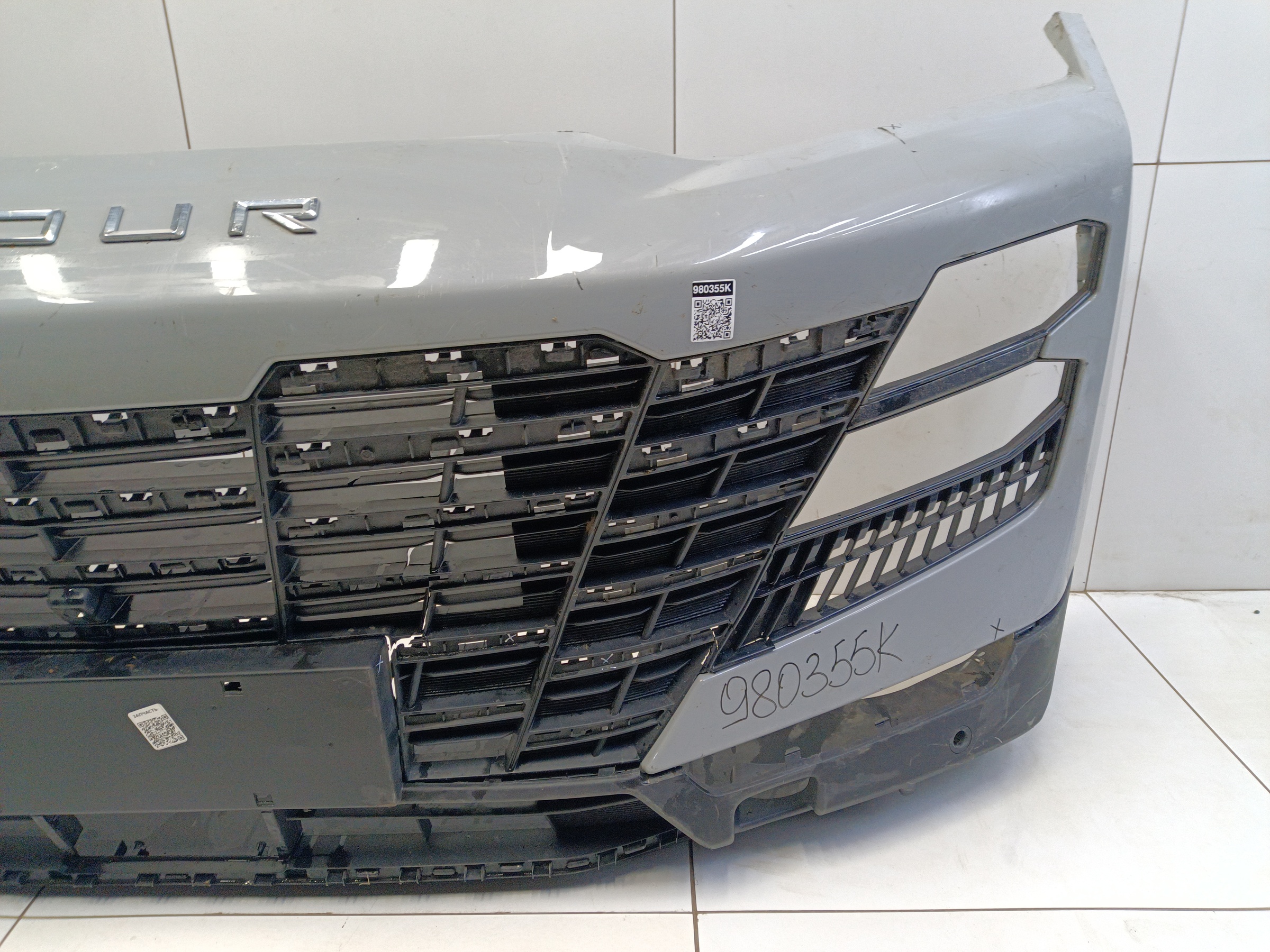 Бампер передний Jetour Dashing