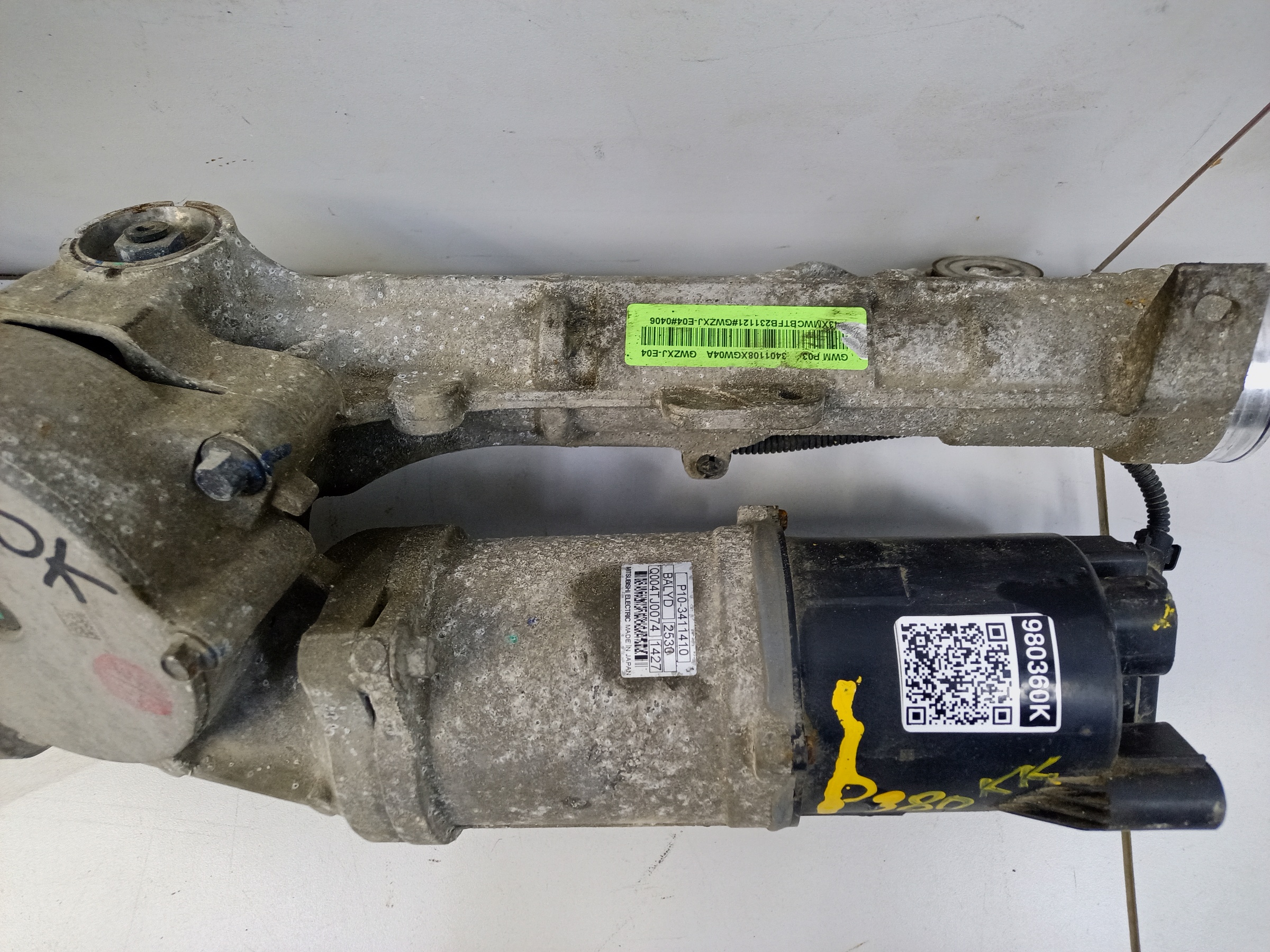 Рулевая рейка Tank 500