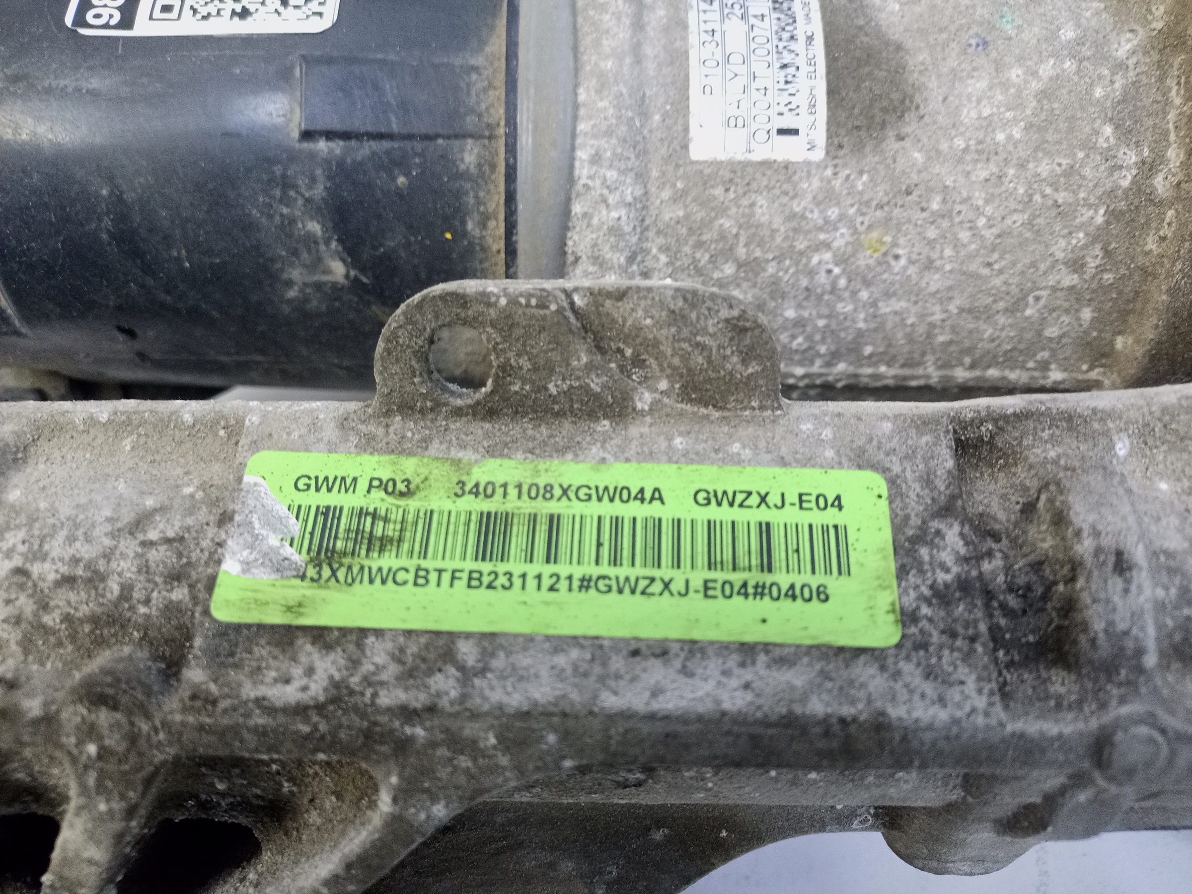 Рулевая рейка Tank 500