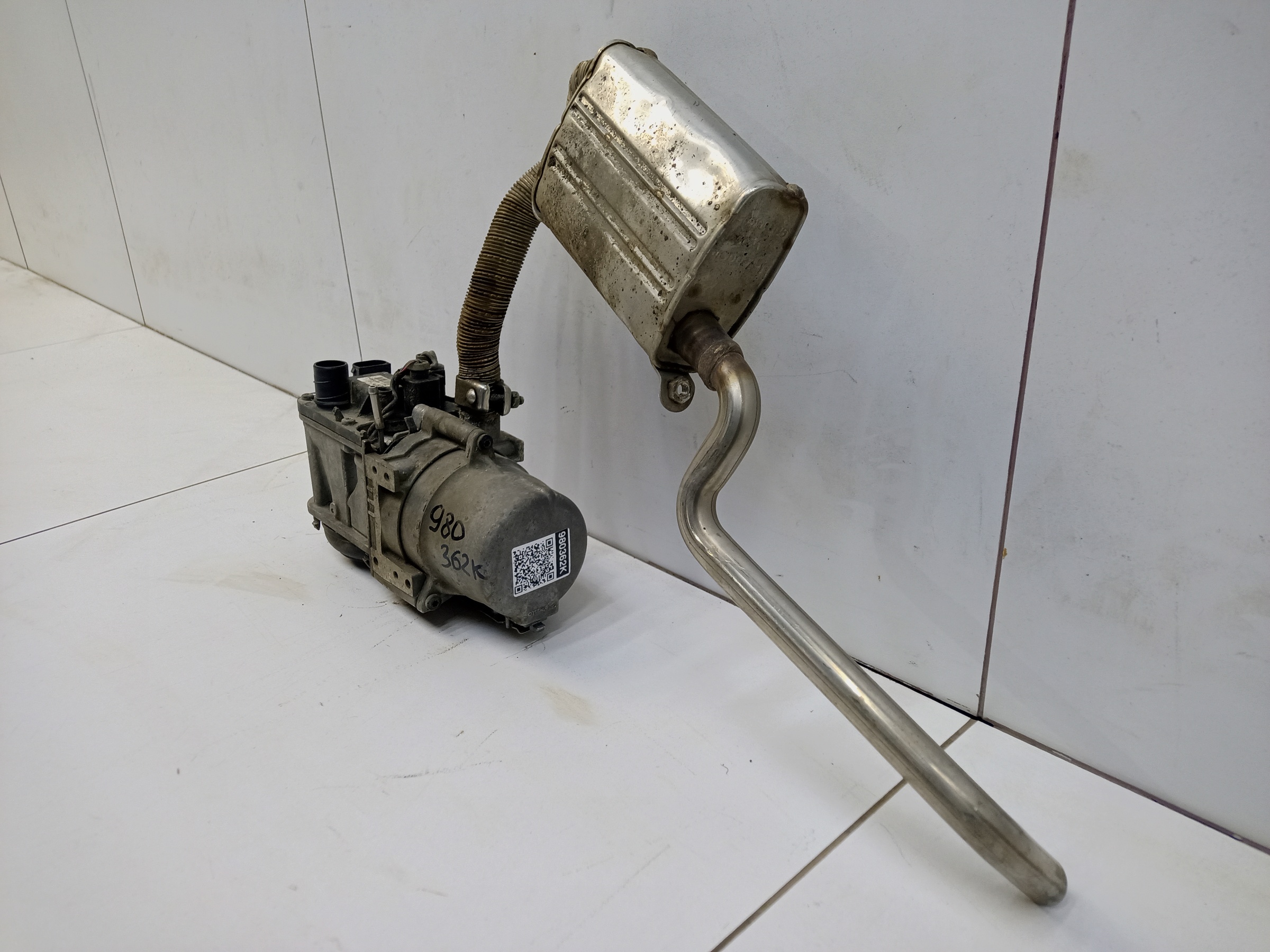 Отопитель автономный Webasto