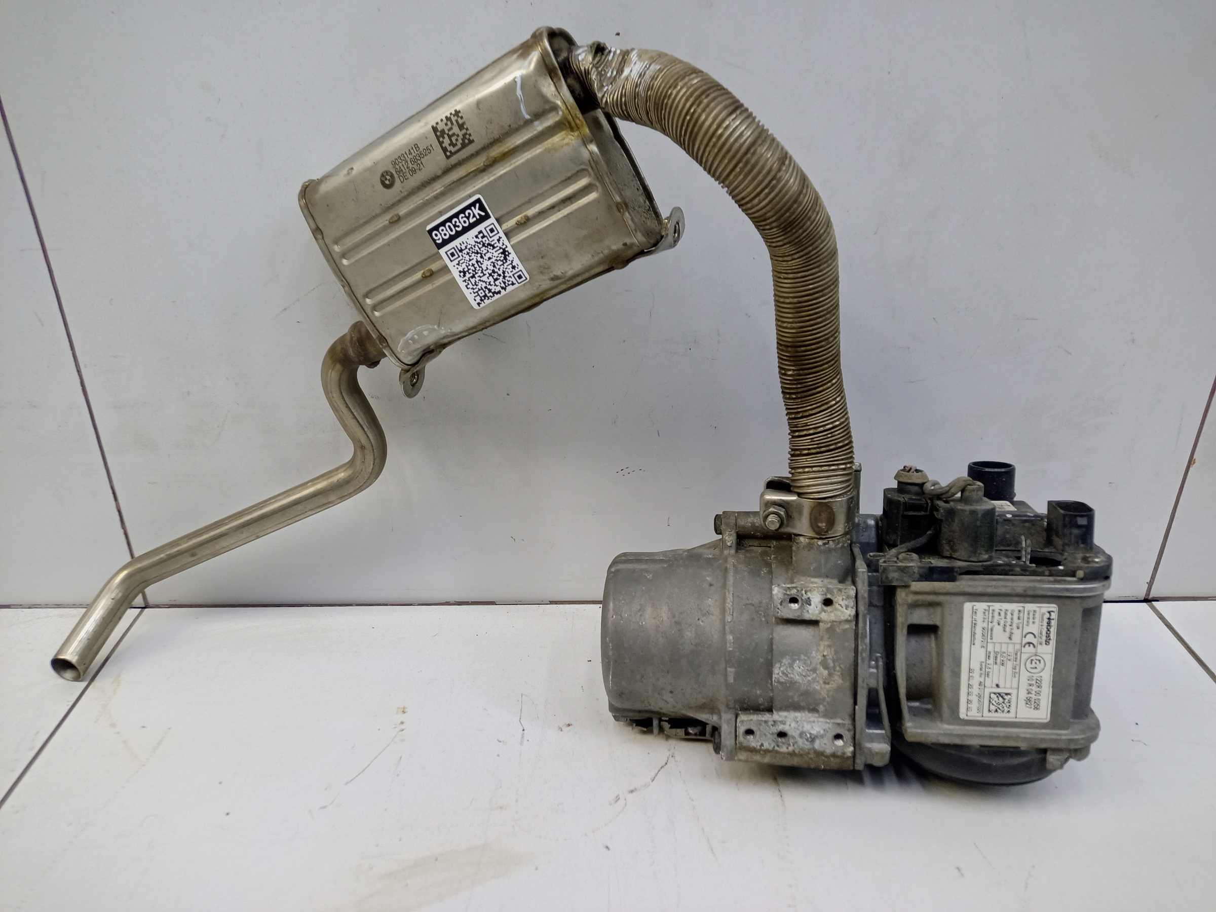 Отопитель автономный Webasto