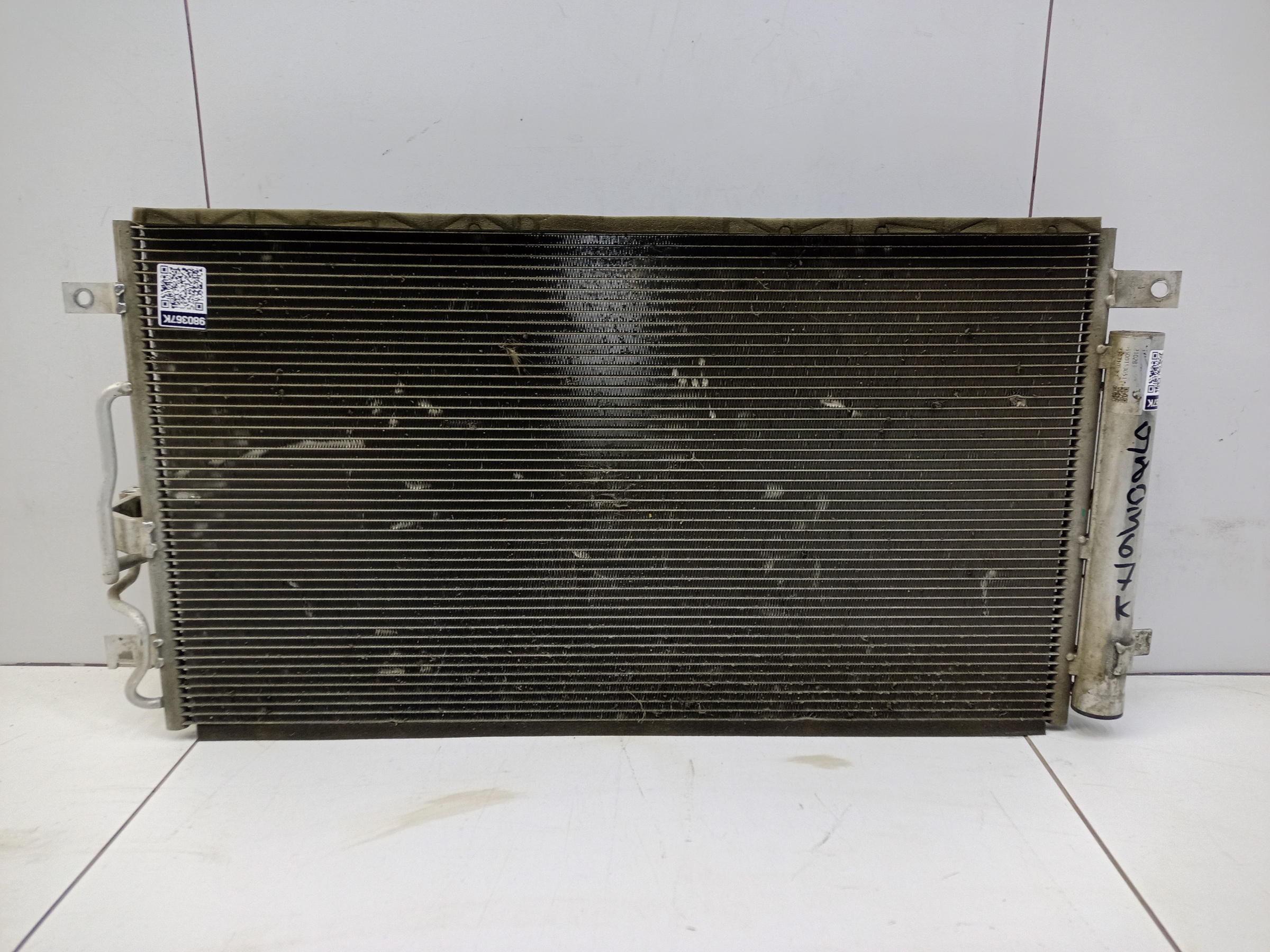 Радиатор кондиционера Geely Coolray