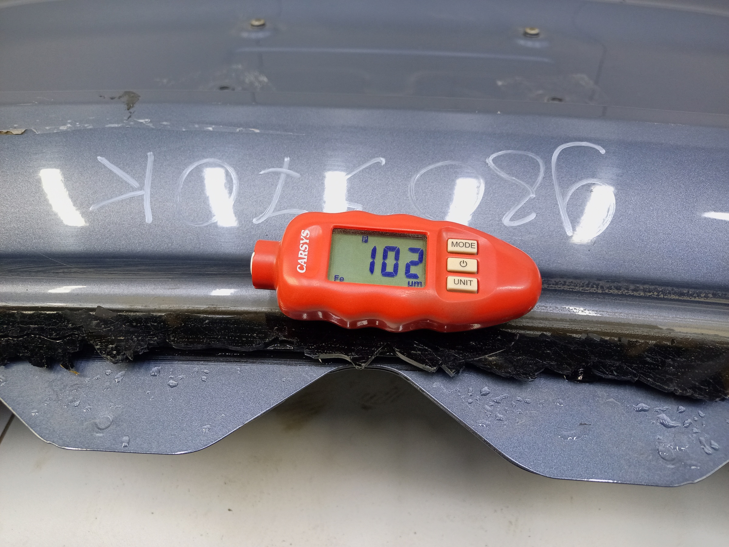 Крышка багажника Haval Dargo