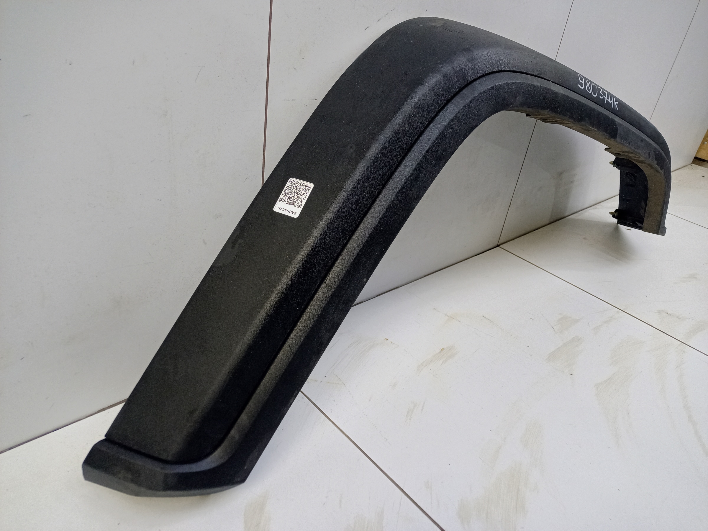 Накладка крыла переднего правого Tank 300