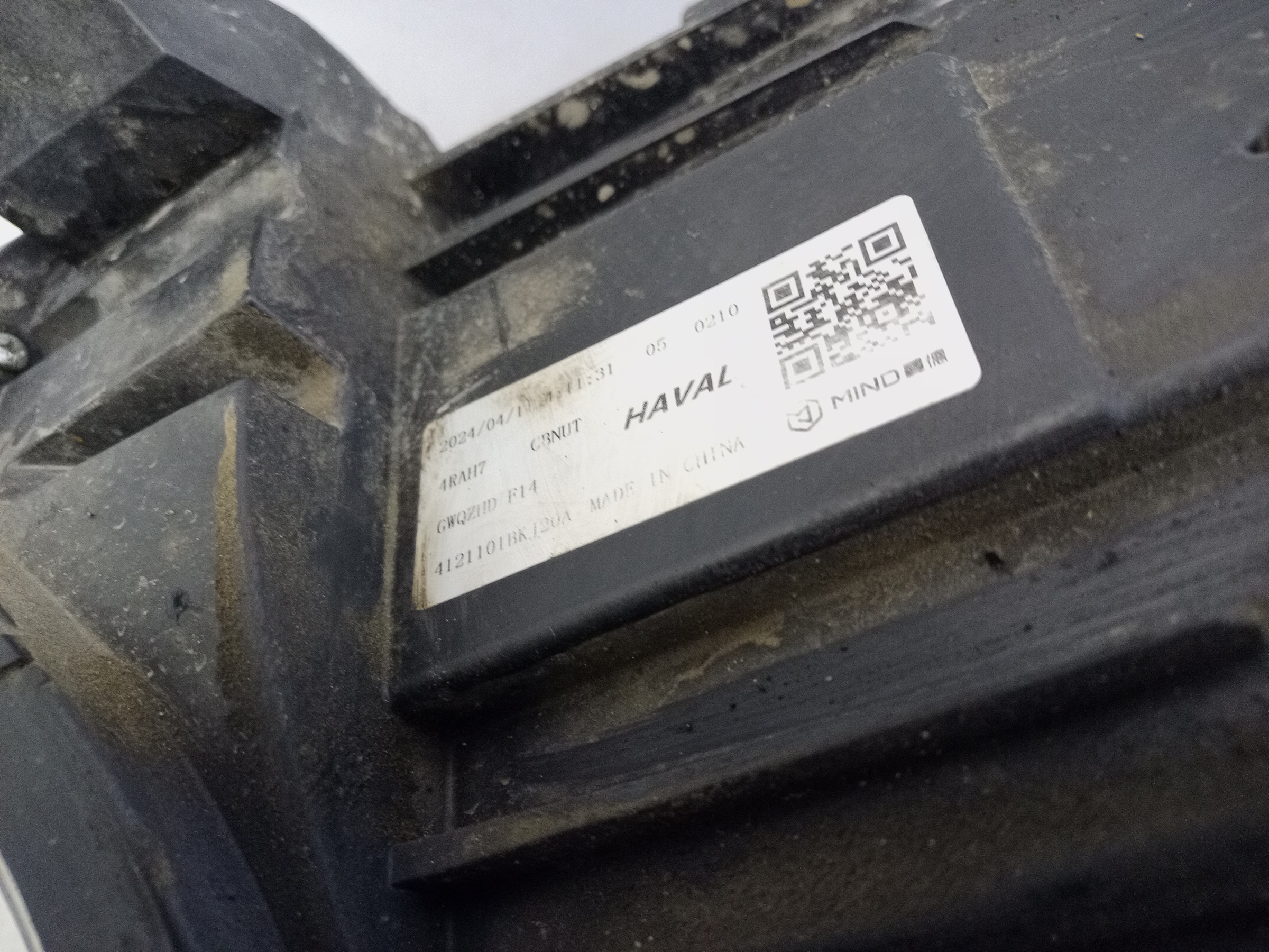 Фара передняя правая Haval H3 LED