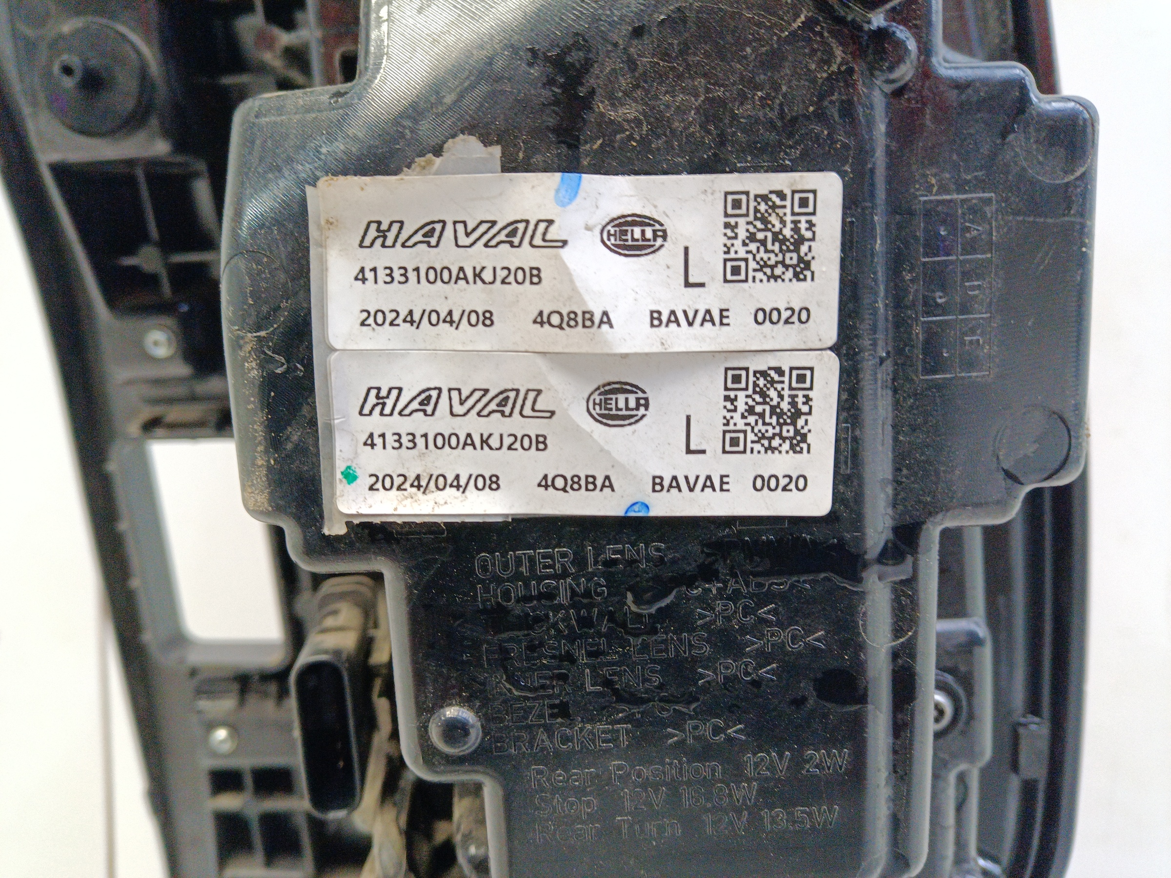 Фонарь задний левый Haval H3