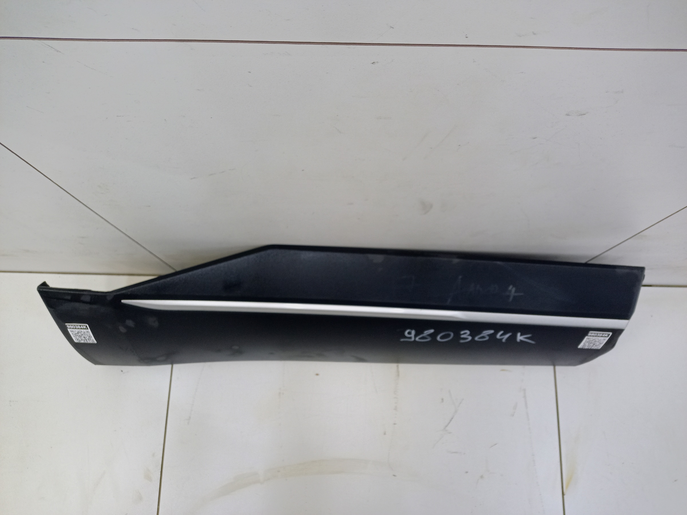 Накладка двери задней правой Haval F7 2