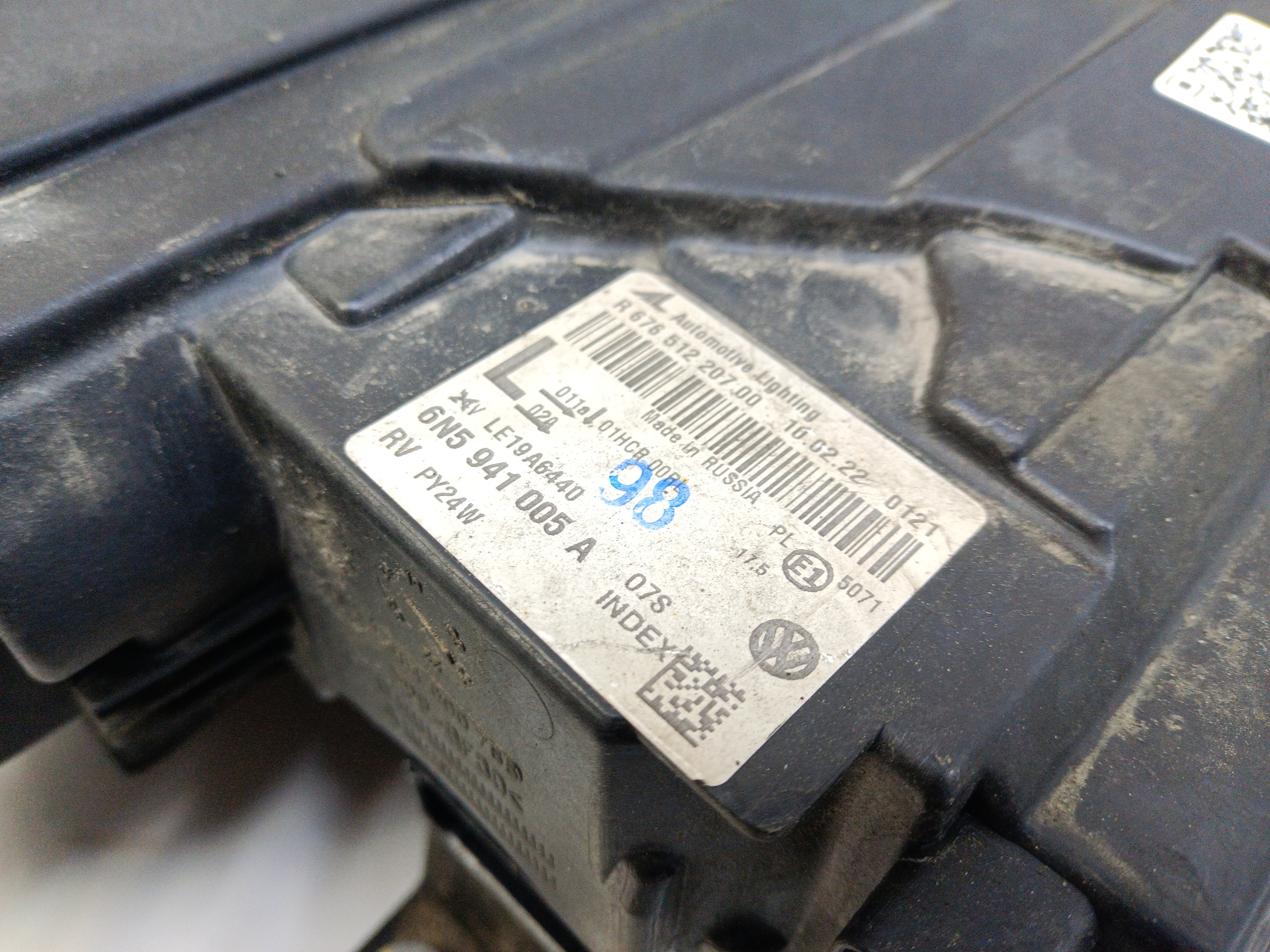 Фара передняя левая Volkswagen Polo 6 Liftback LED