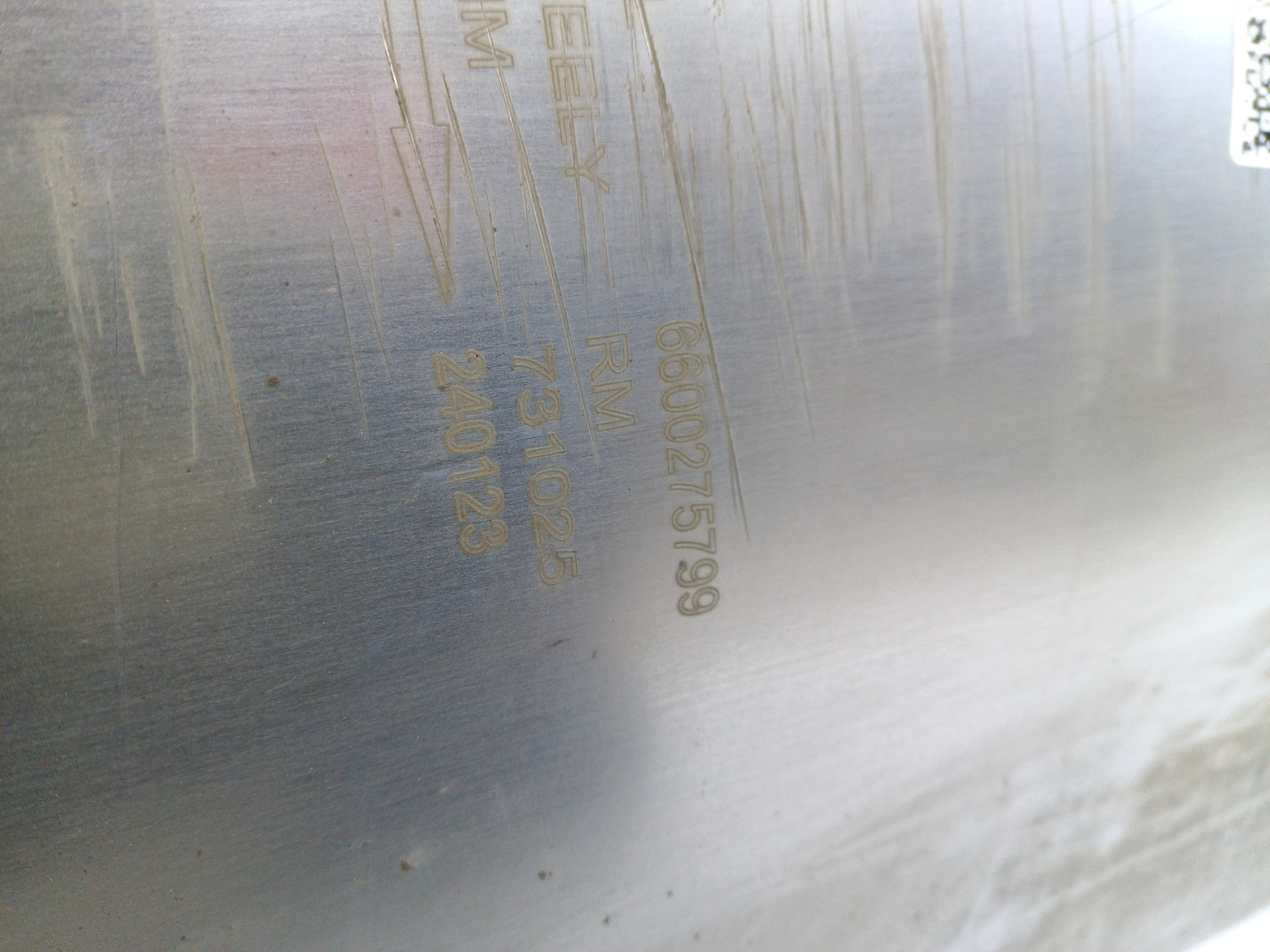 Глушитель задняя часть Geely Coolray