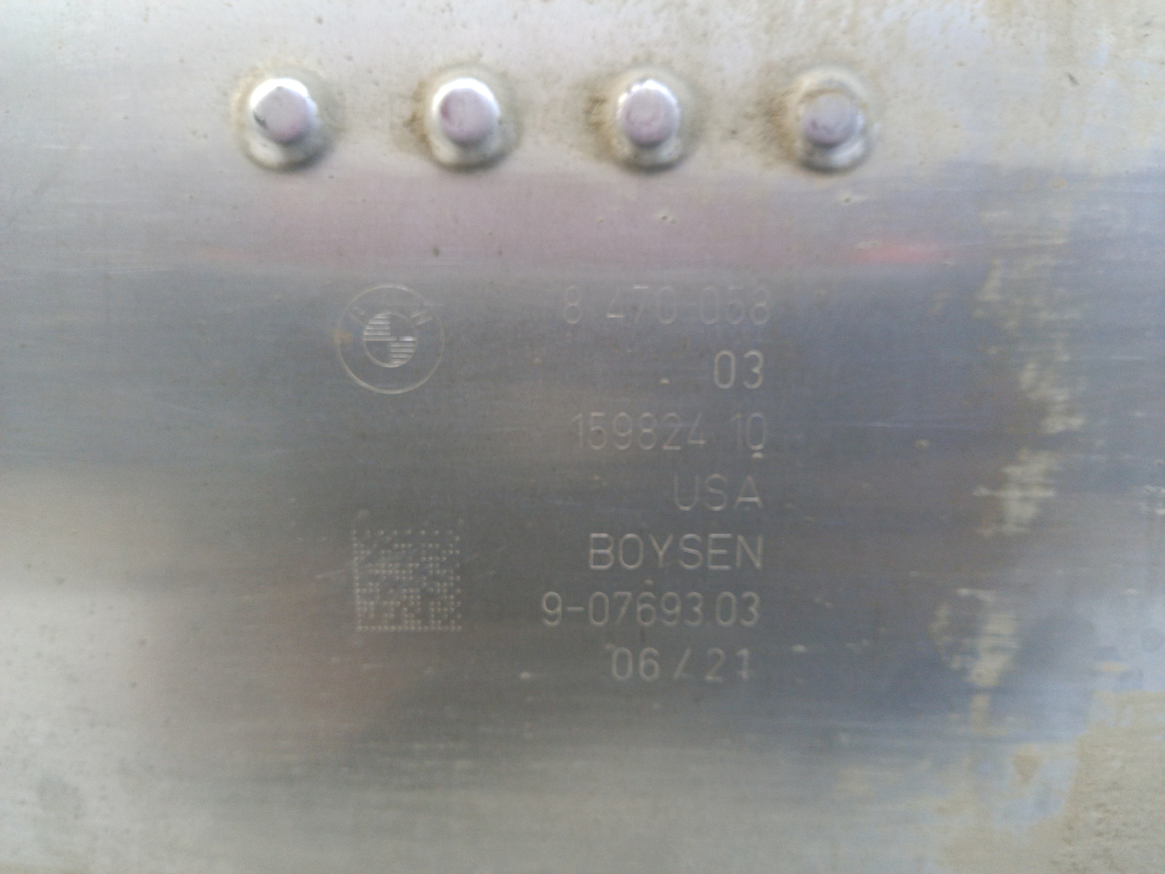 Глушитель задняя часть BMW X7 G07