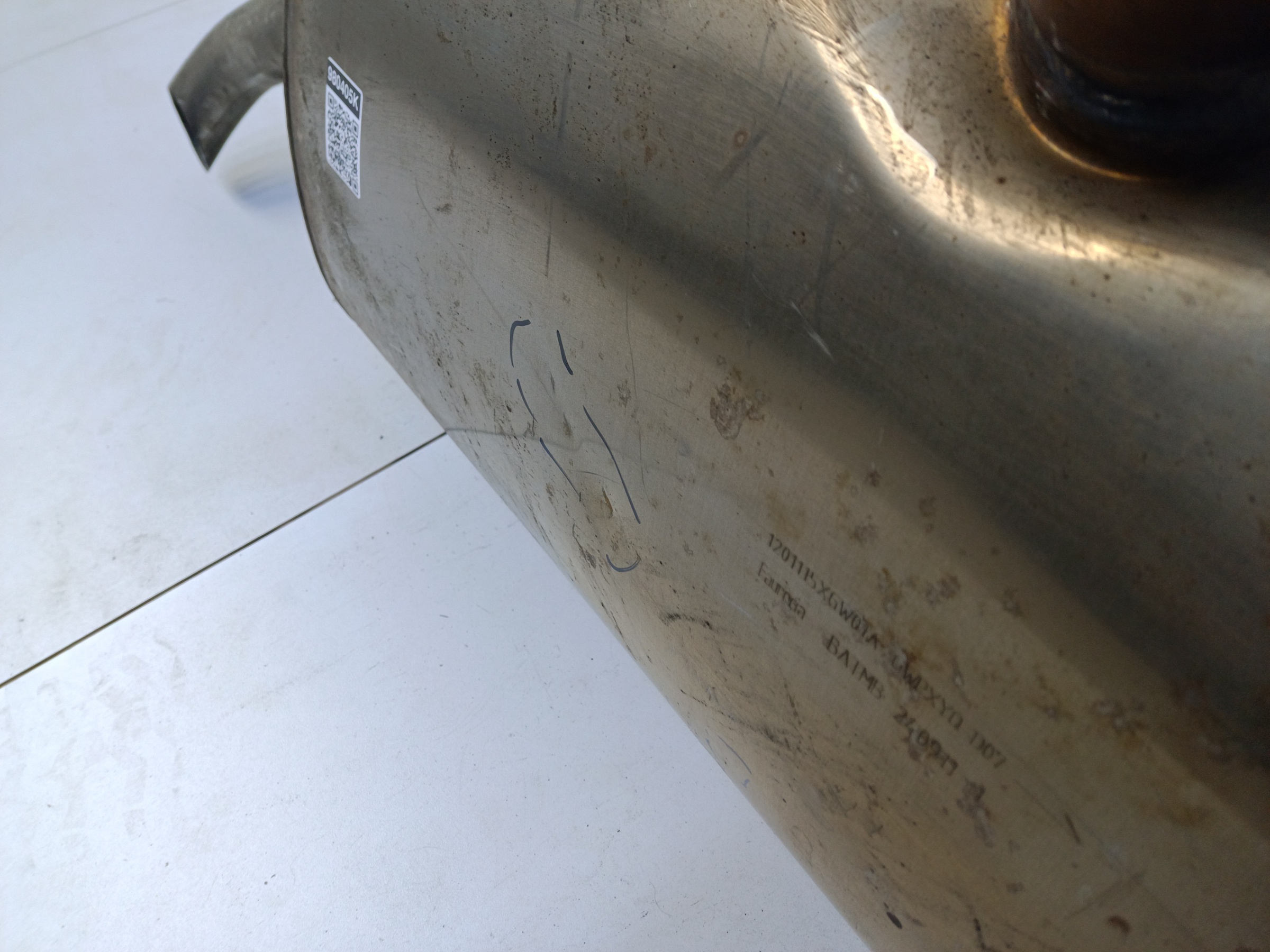 Глушитель задняя часть Haval Dargo