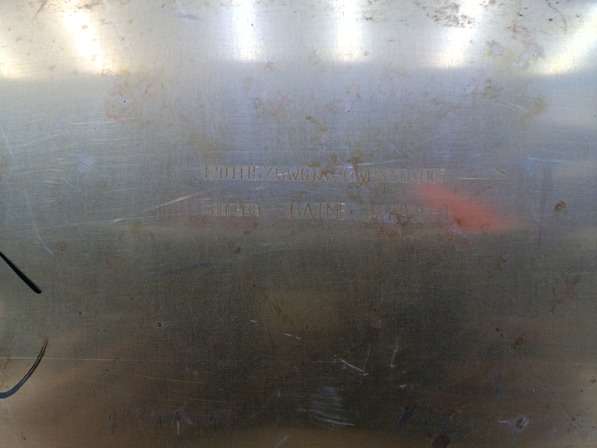 Глушитель задняя часть Haval Dargo