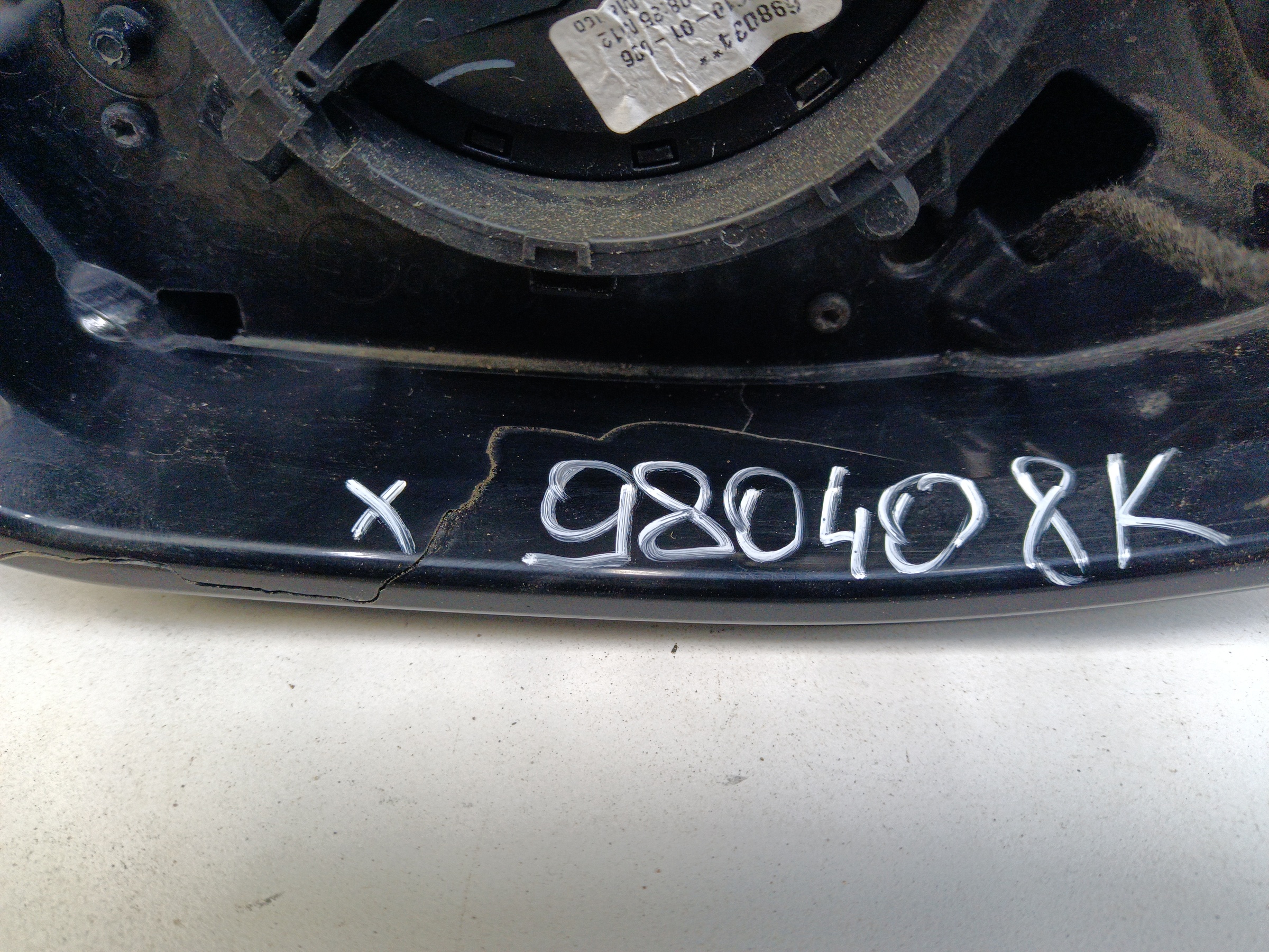 Зеркало правое BMW X5 G05 5 контактов