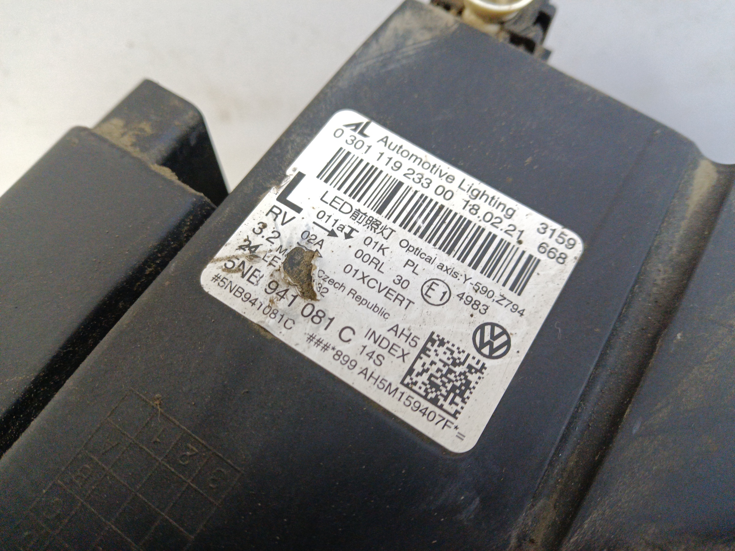 Фара передняя левая Volkswagen Tiguan 2 Restail LED