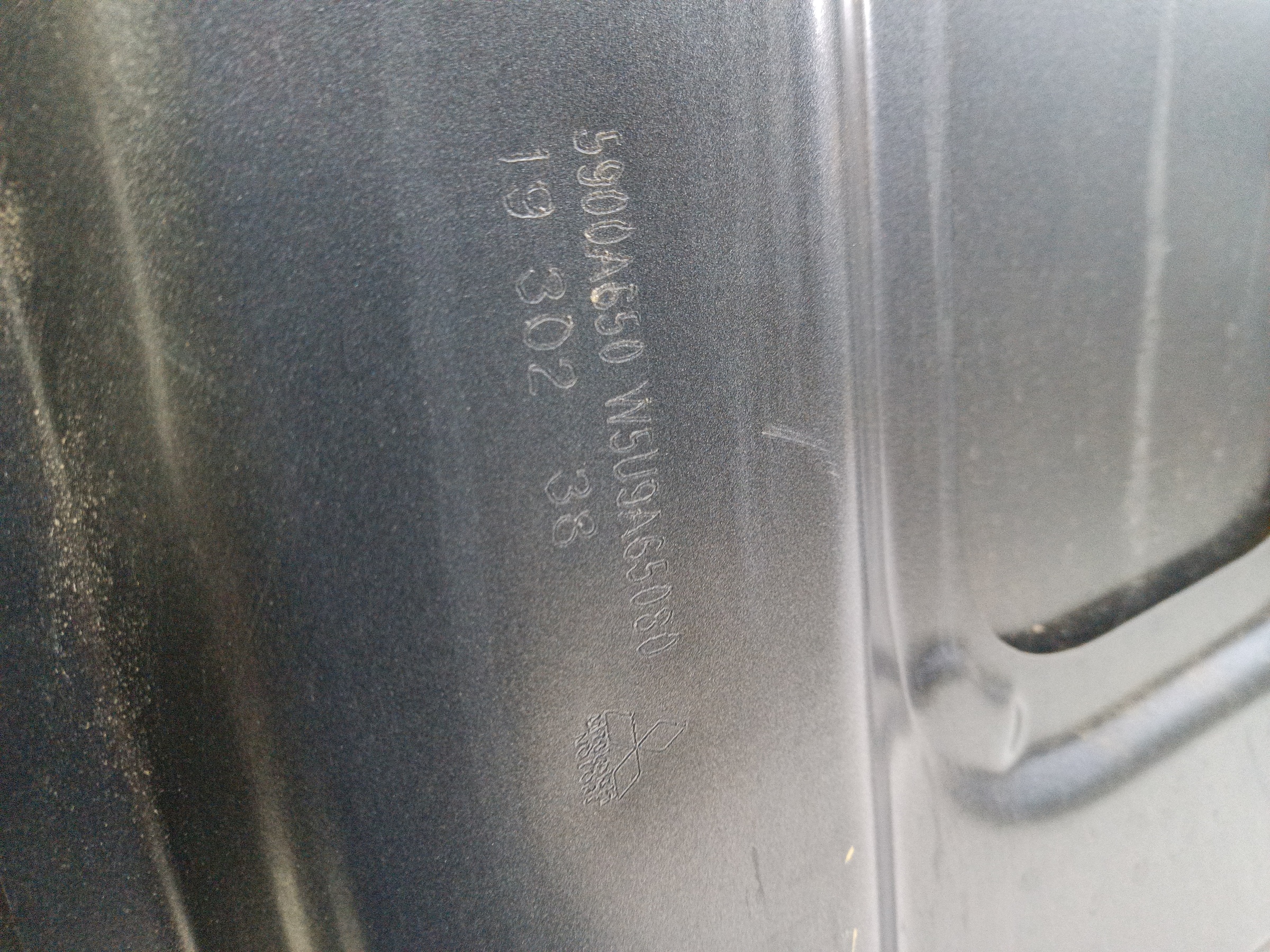 Капот Mitsubishi Outlander 3