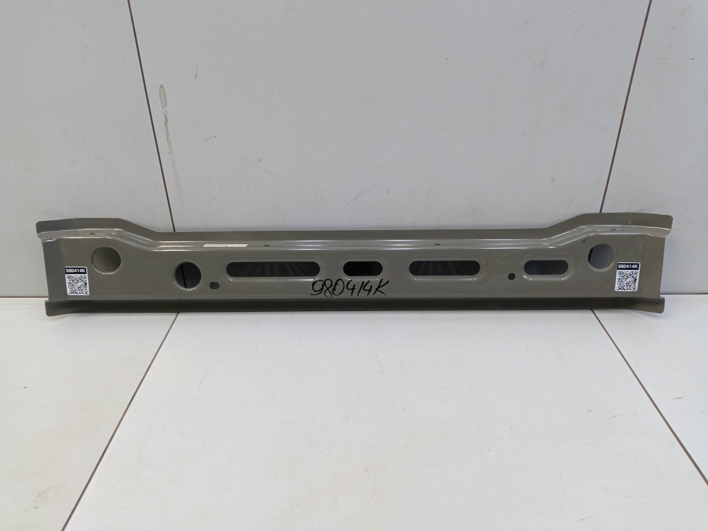 Панель передняя нижняя часть Chery Arrizo 8