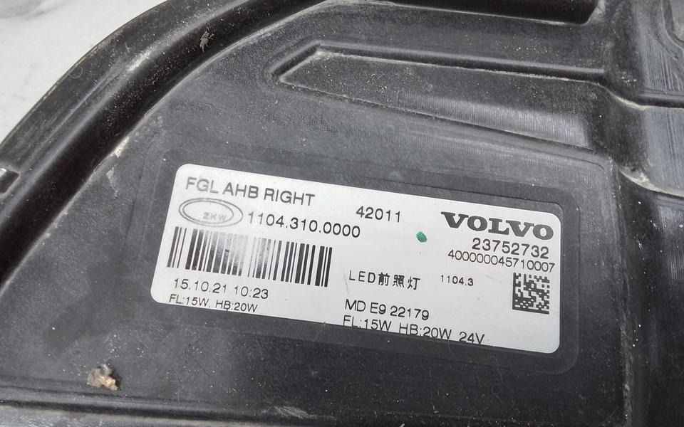 Фара ПТФ передняя правая Volvo FM 5 LED