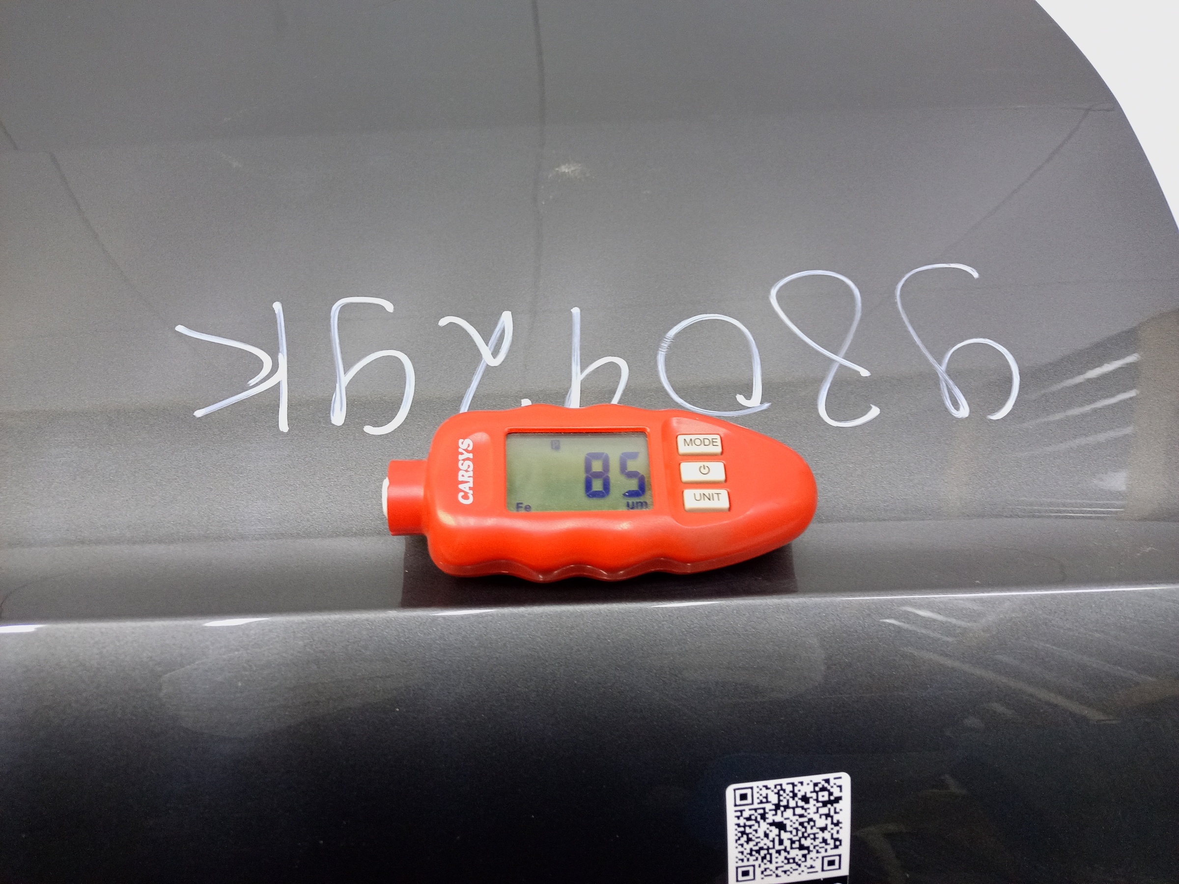 Дверь передняя левая Geely Emgrand 2