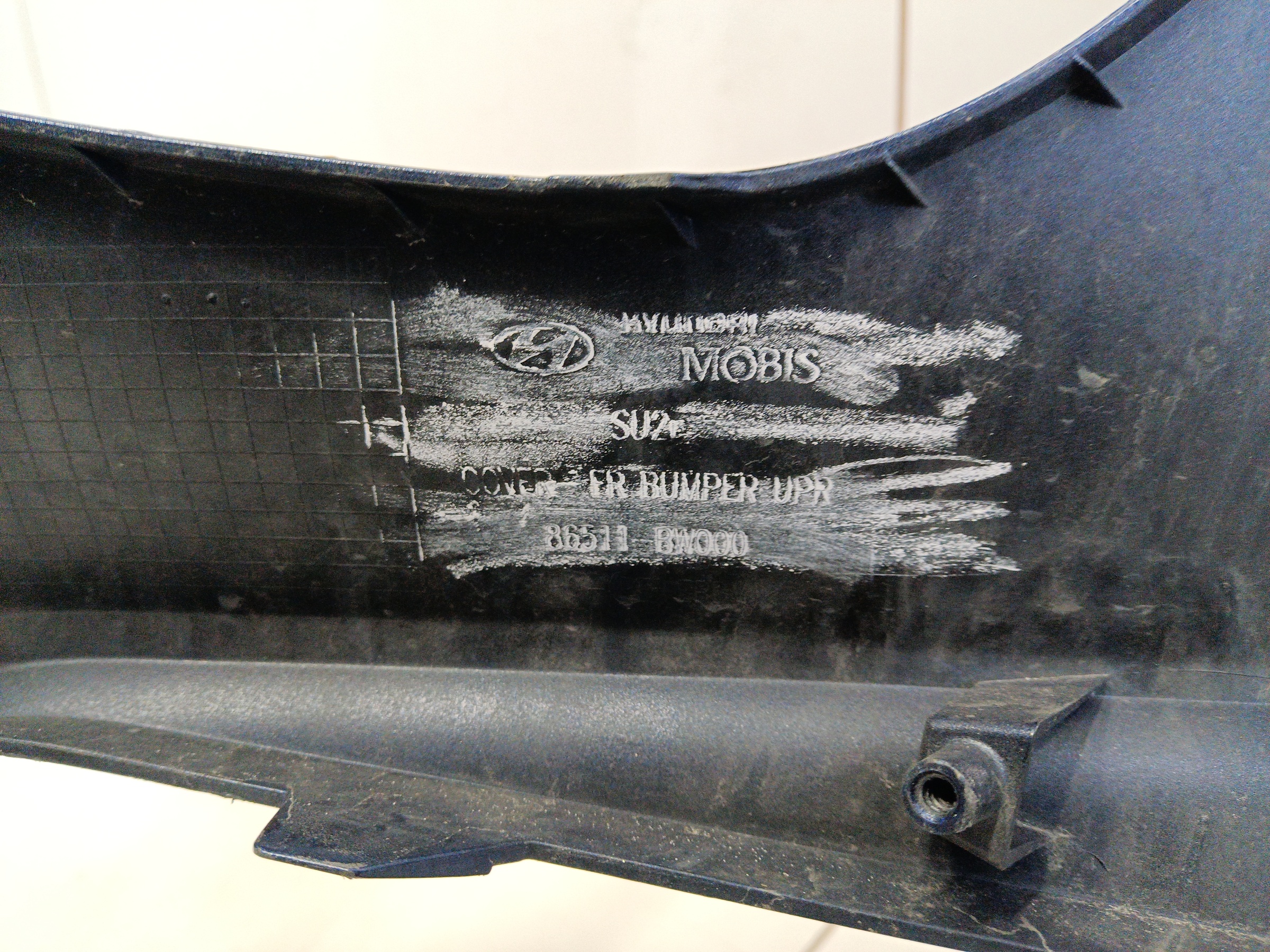 Бампер передний Hyundai Creta 2