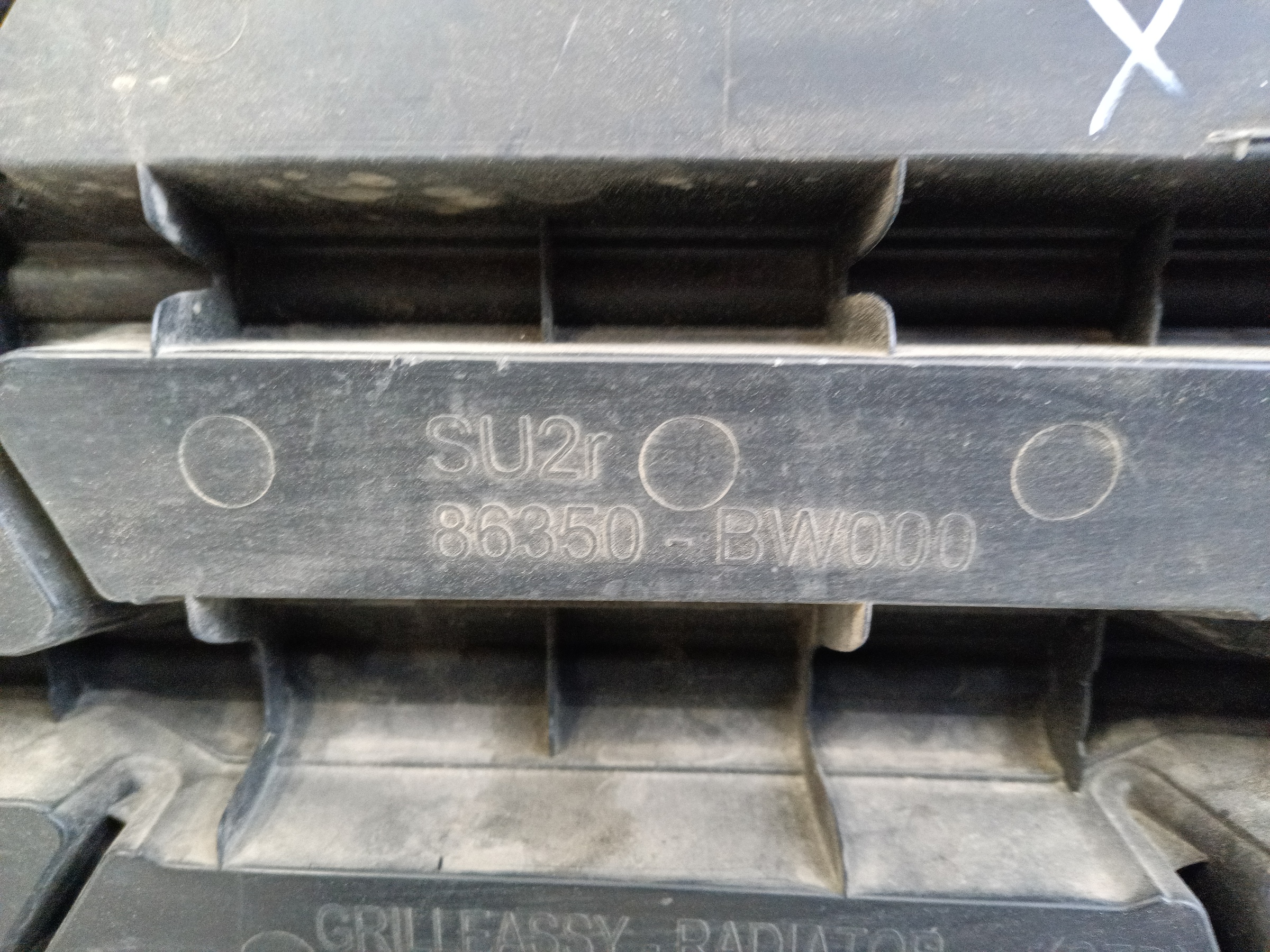 Решётка радиатора Hyundai Creta 2