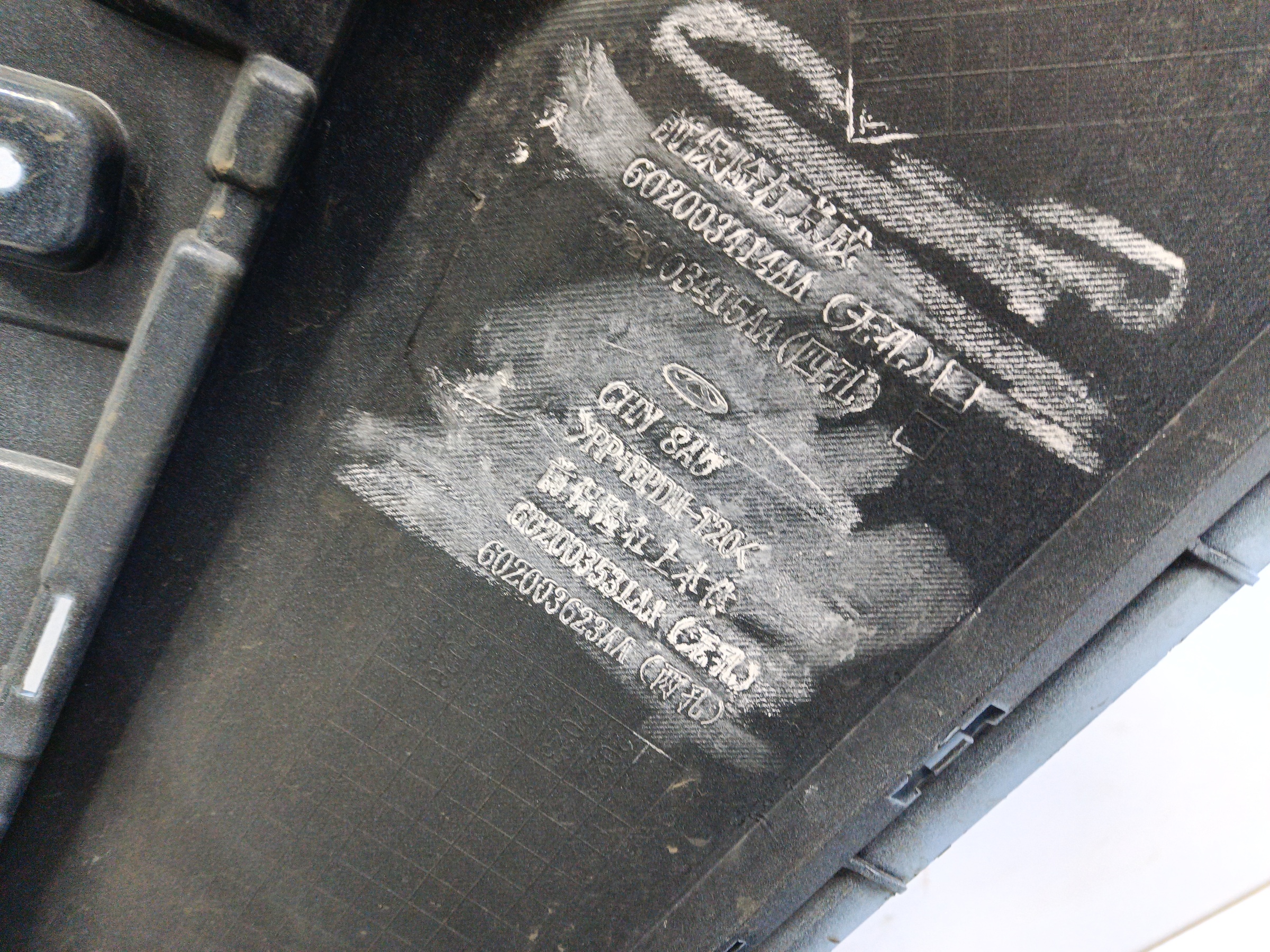 Бампер передний Chery Tiggo 7 Pro Max Restail