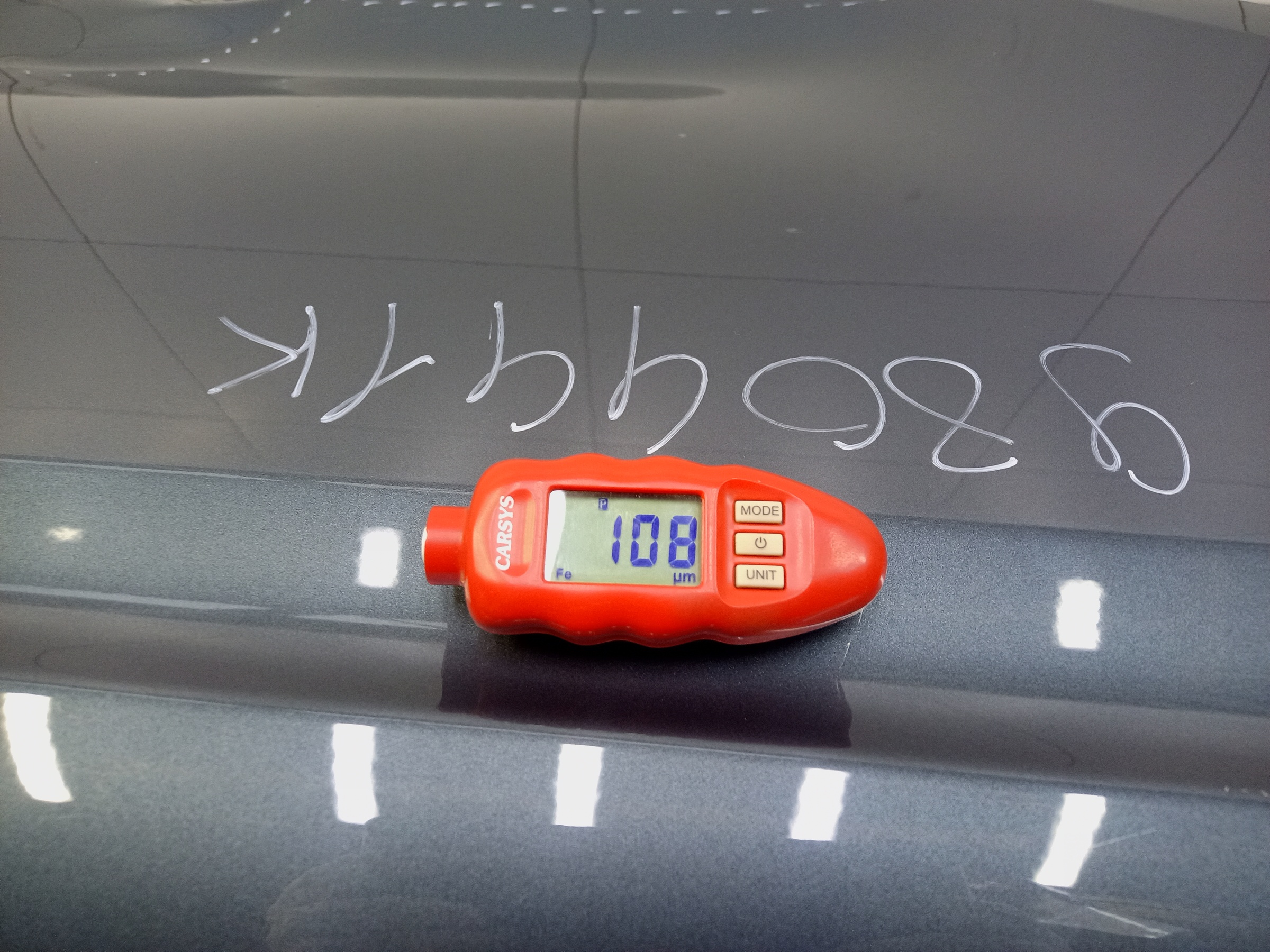 Дверь задняя правая Geely Atlas