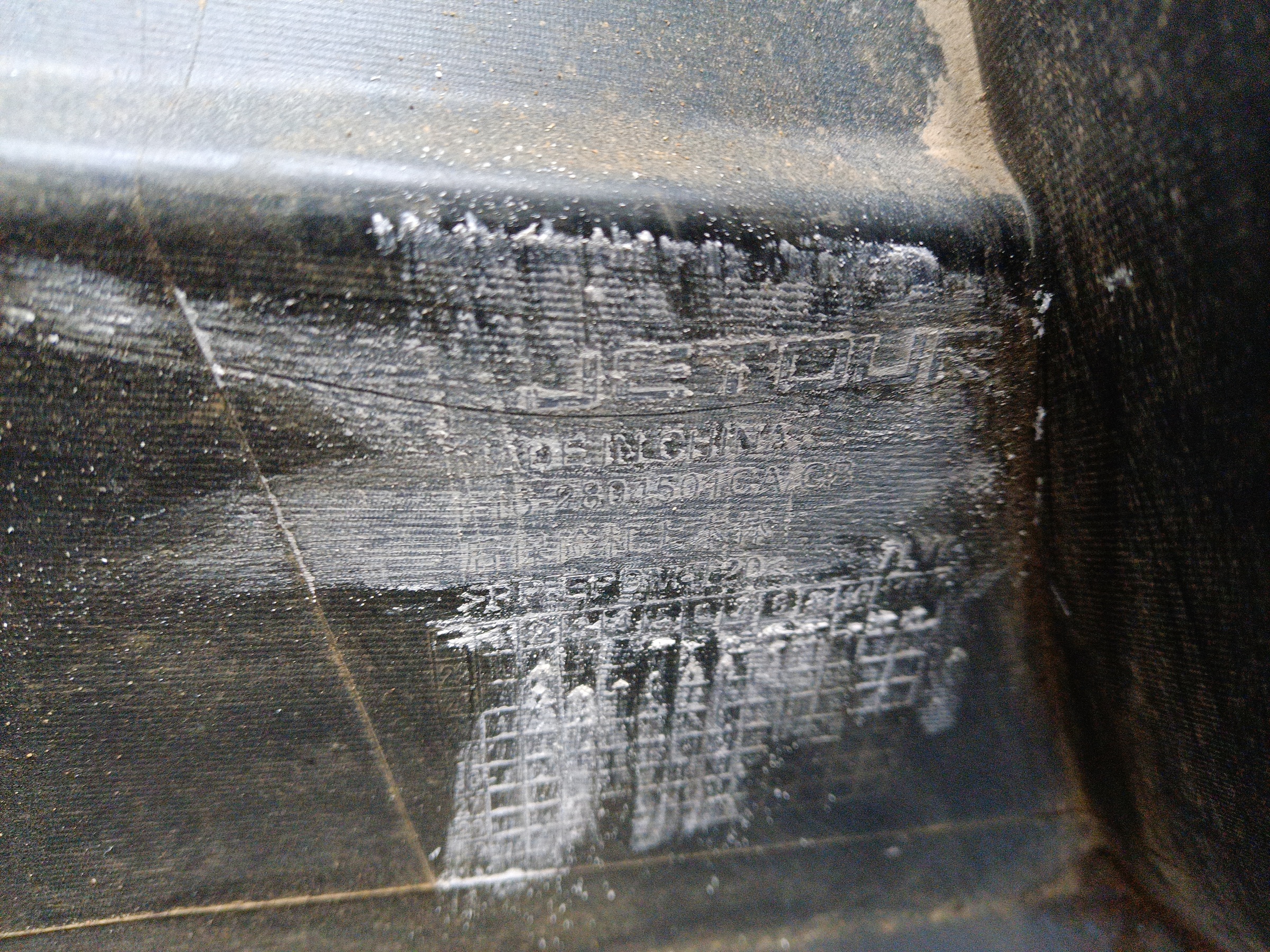 Бампер задний Jetour Dashing