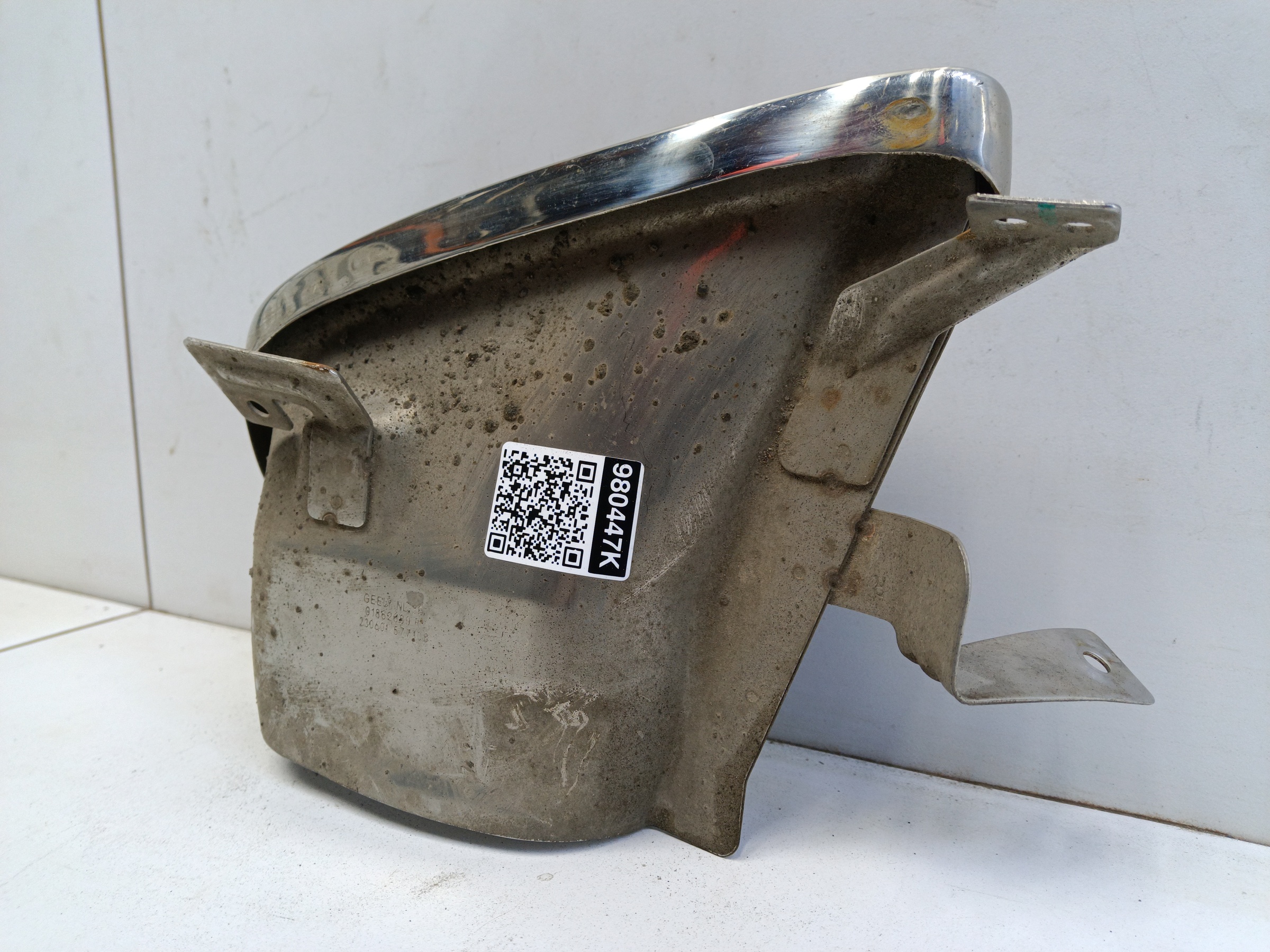 Насадка глушителя правая Geely Atlas Pro