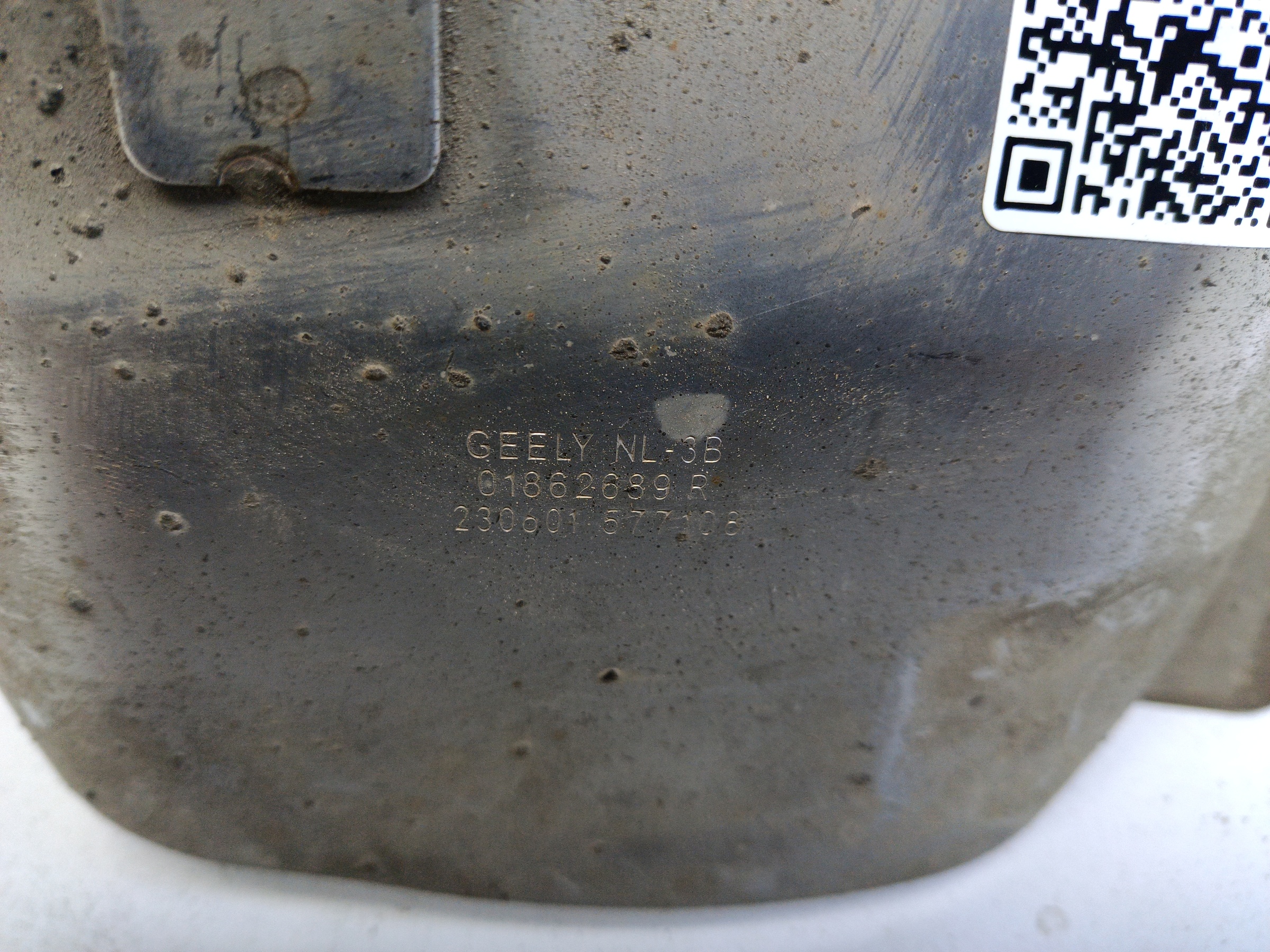 Насадка глушителя правая Geely Atlas Pro