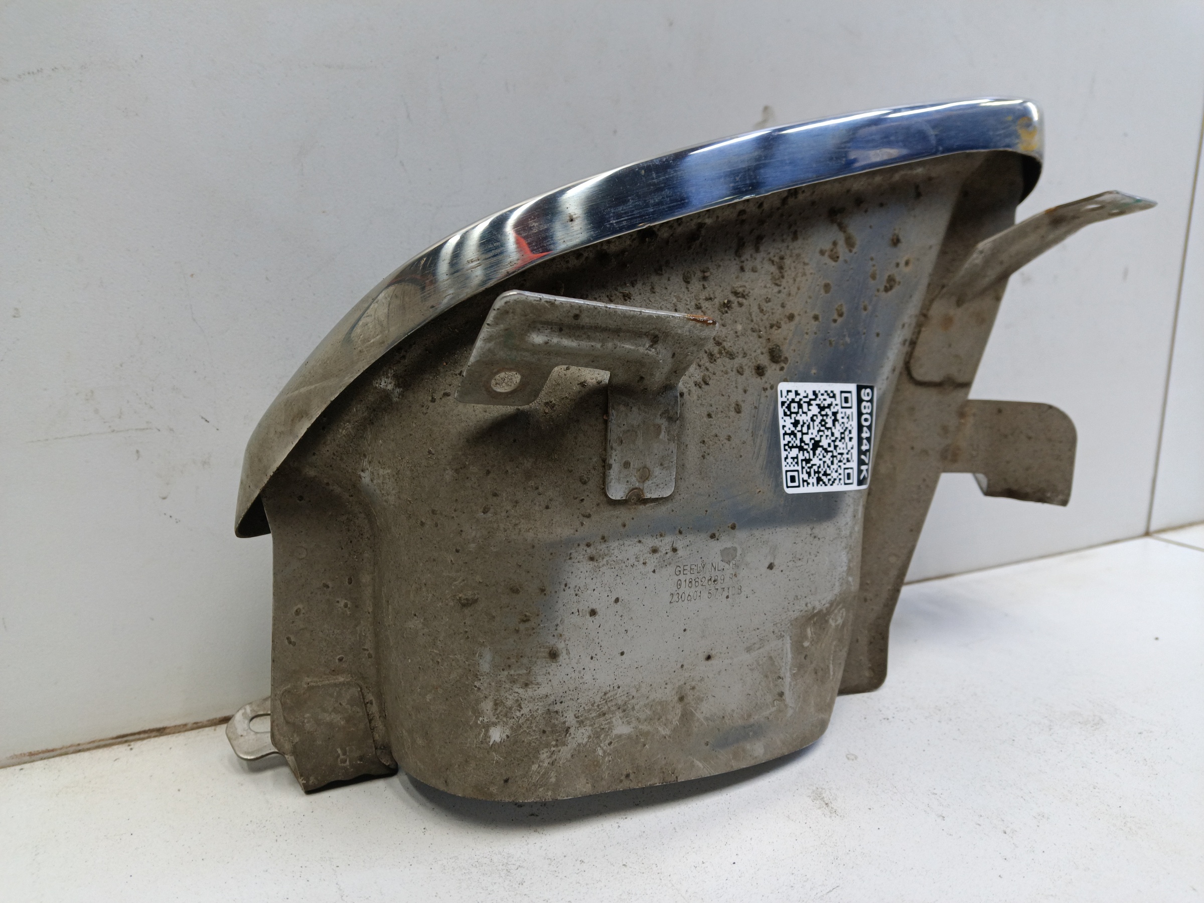 Насадка глушителя правая Geely Atlas Pro