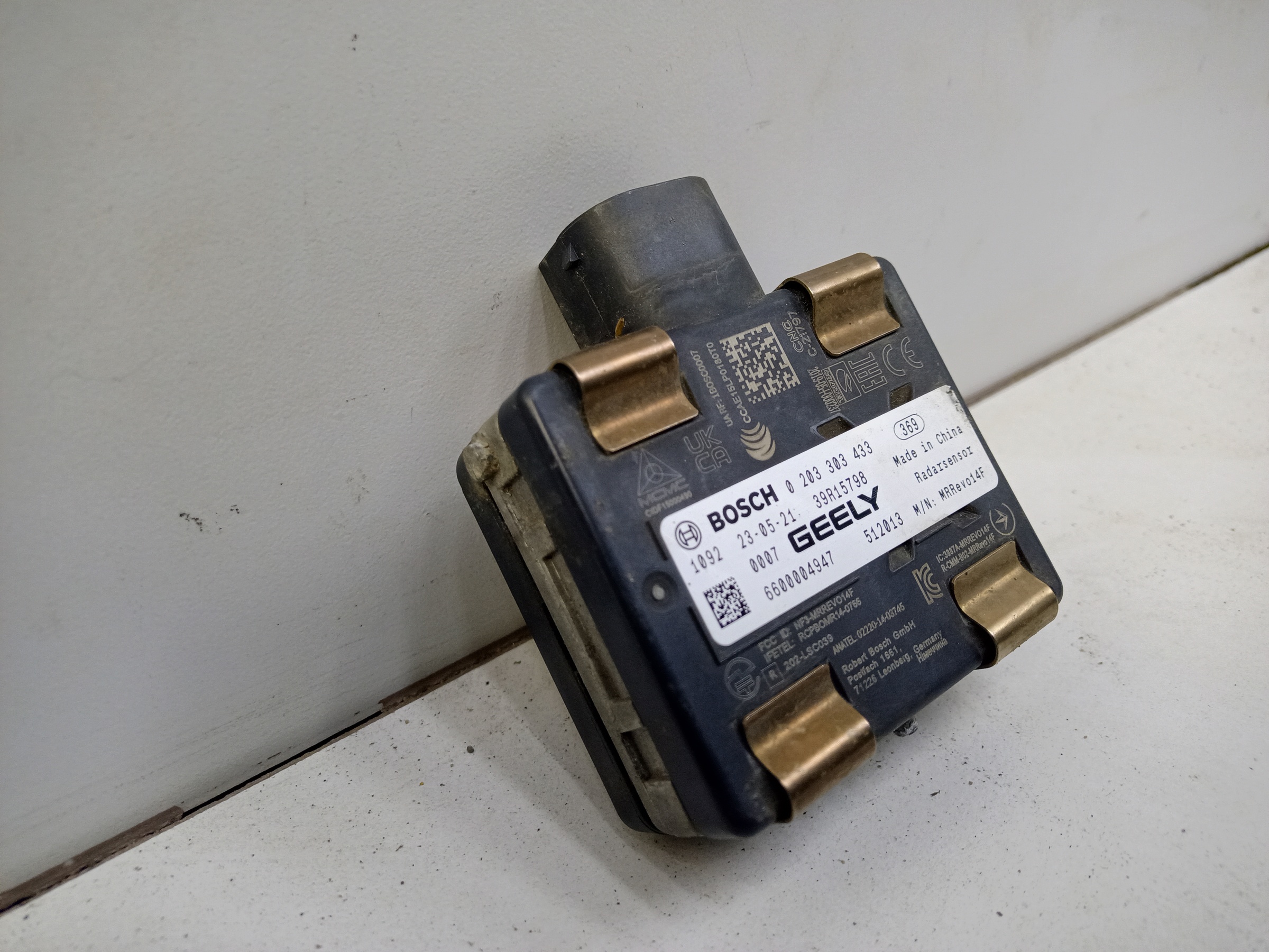 Датчик дистанции " дистроник " Geely Tugella