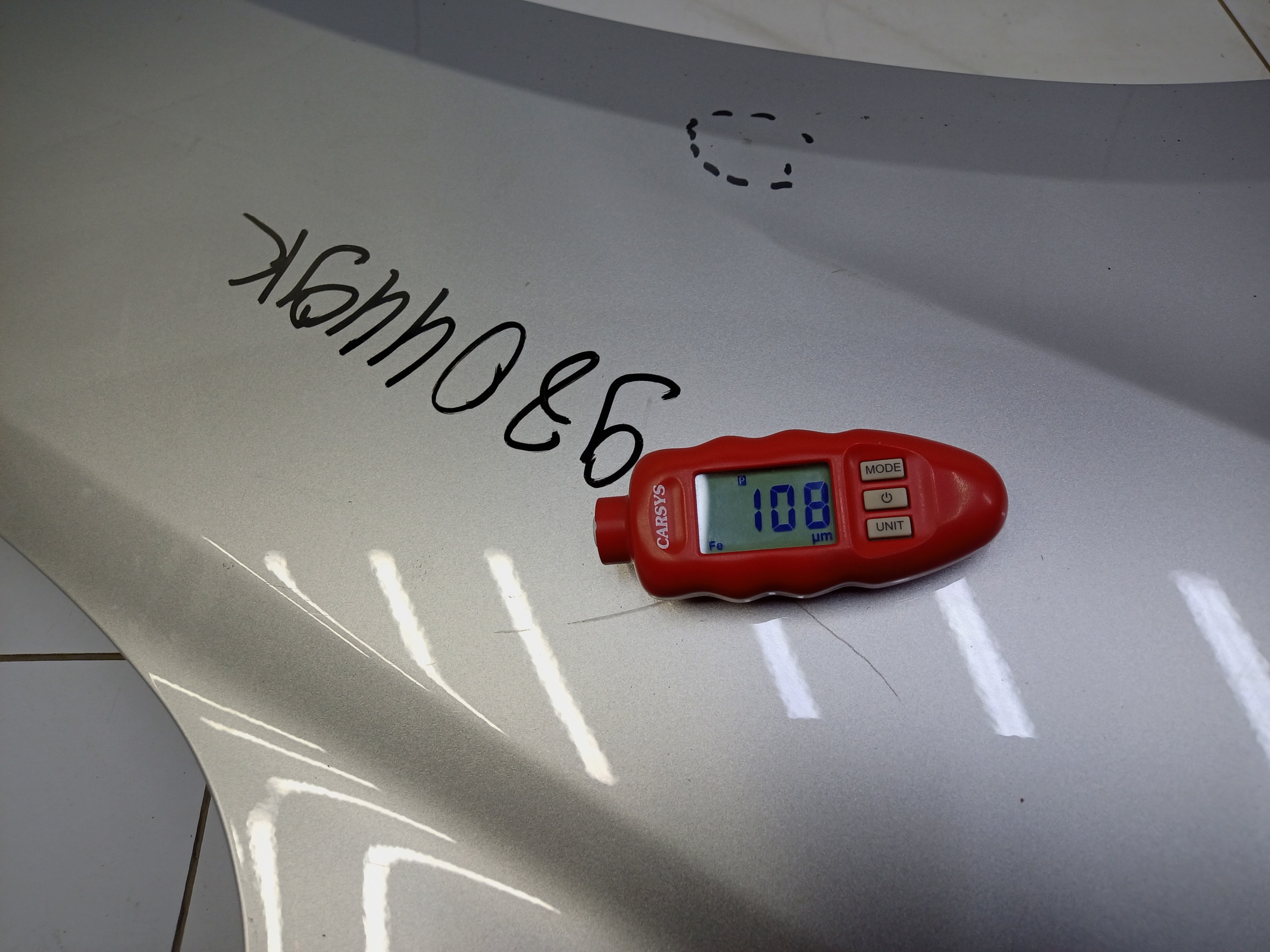 Крыло переднее правое Haval M6 2