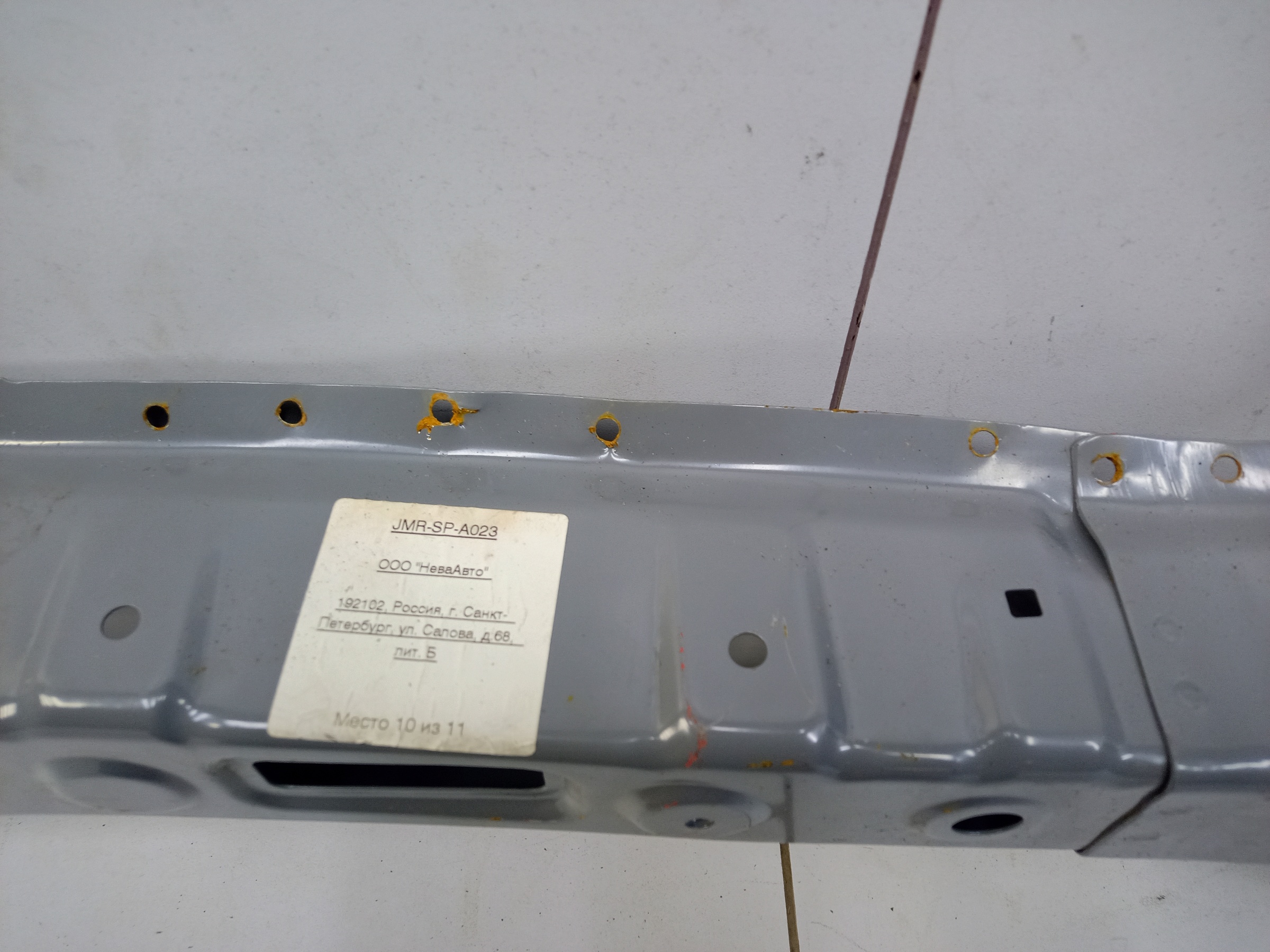 Панель кузова задняя Jetour Dashing