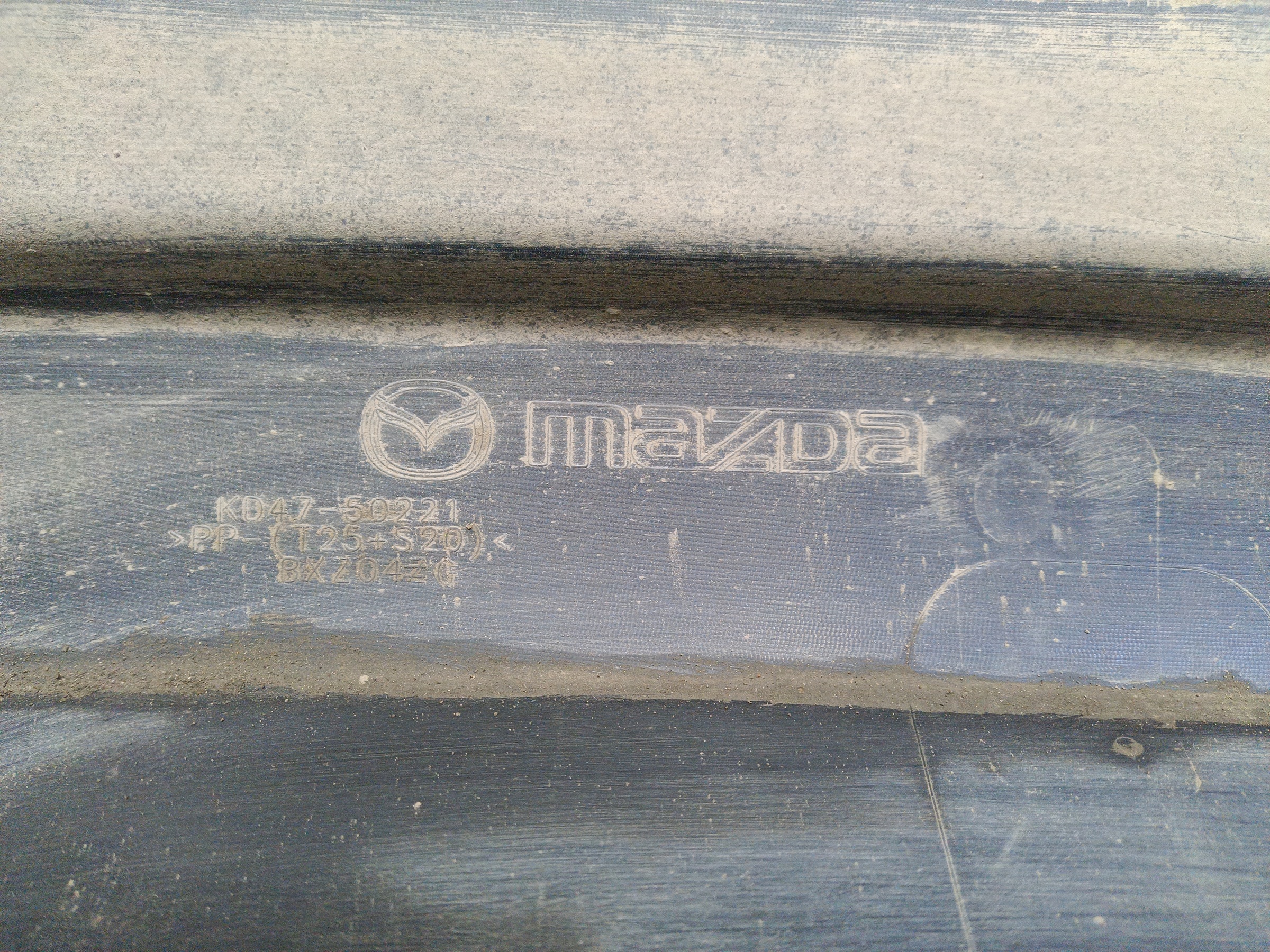 Бампер задний Mazda CX-5 1