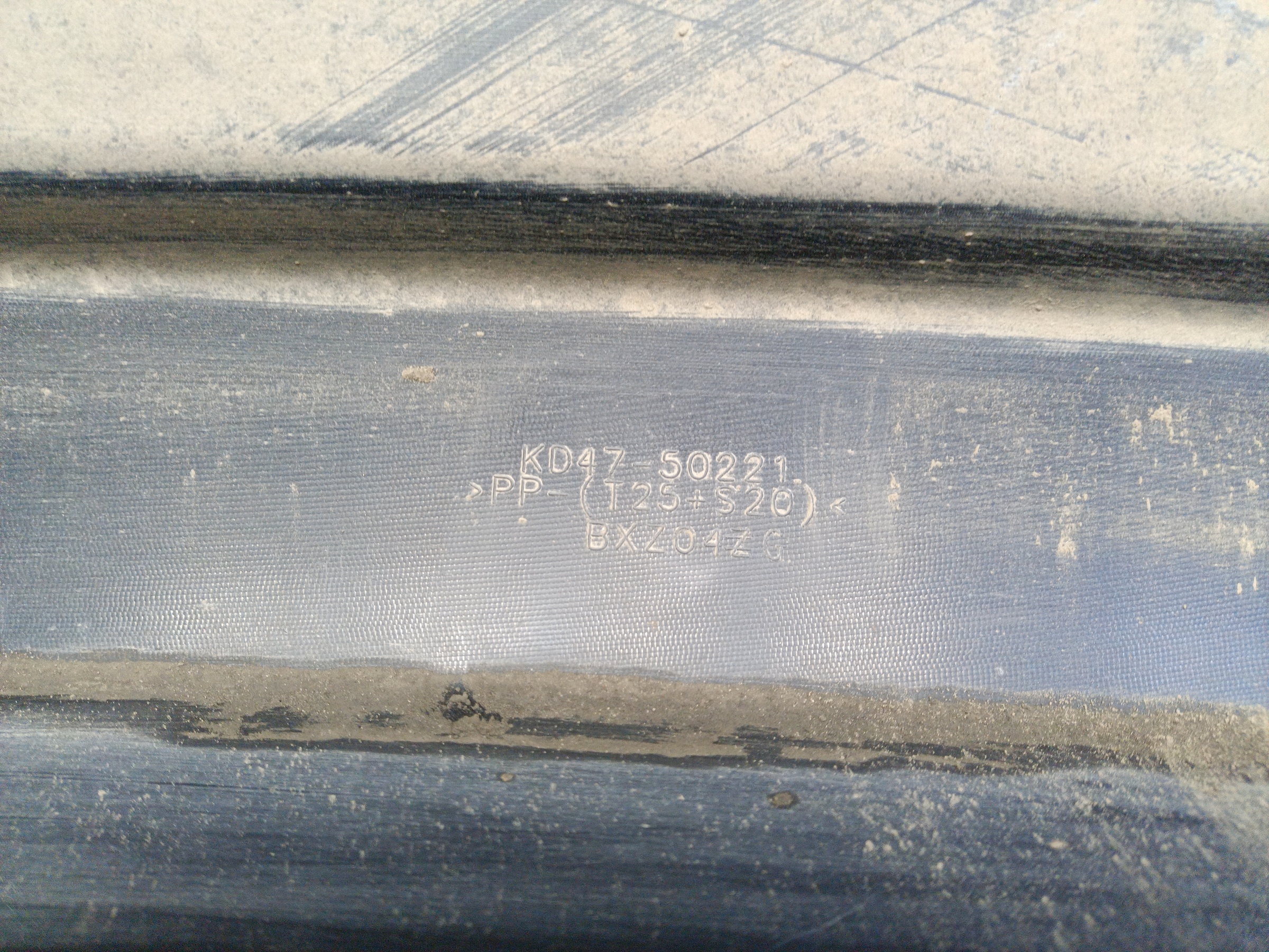 Бампер задний Mazda CX-5 1